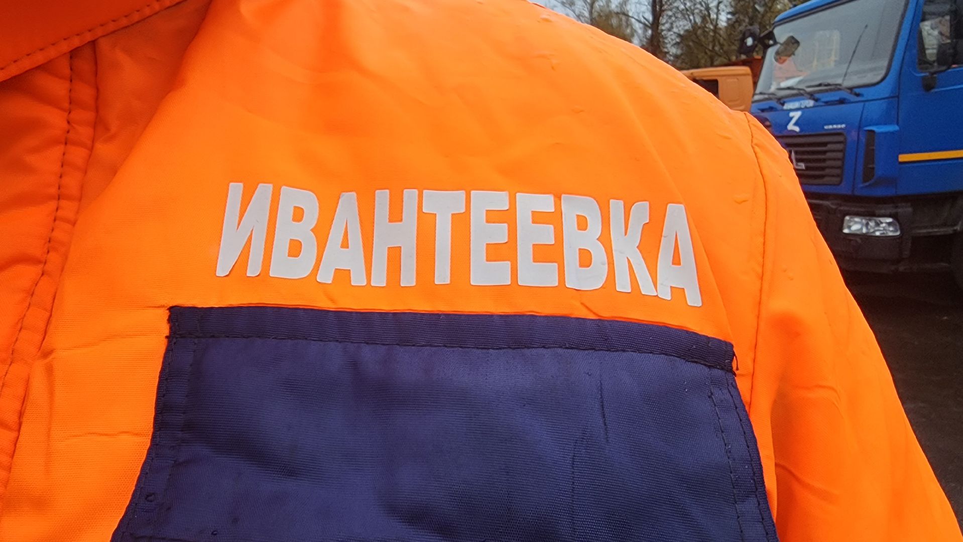 подмосковье, городской округ пушкинский, ивантеевка, ЖКХ, спецтехника, готовность,