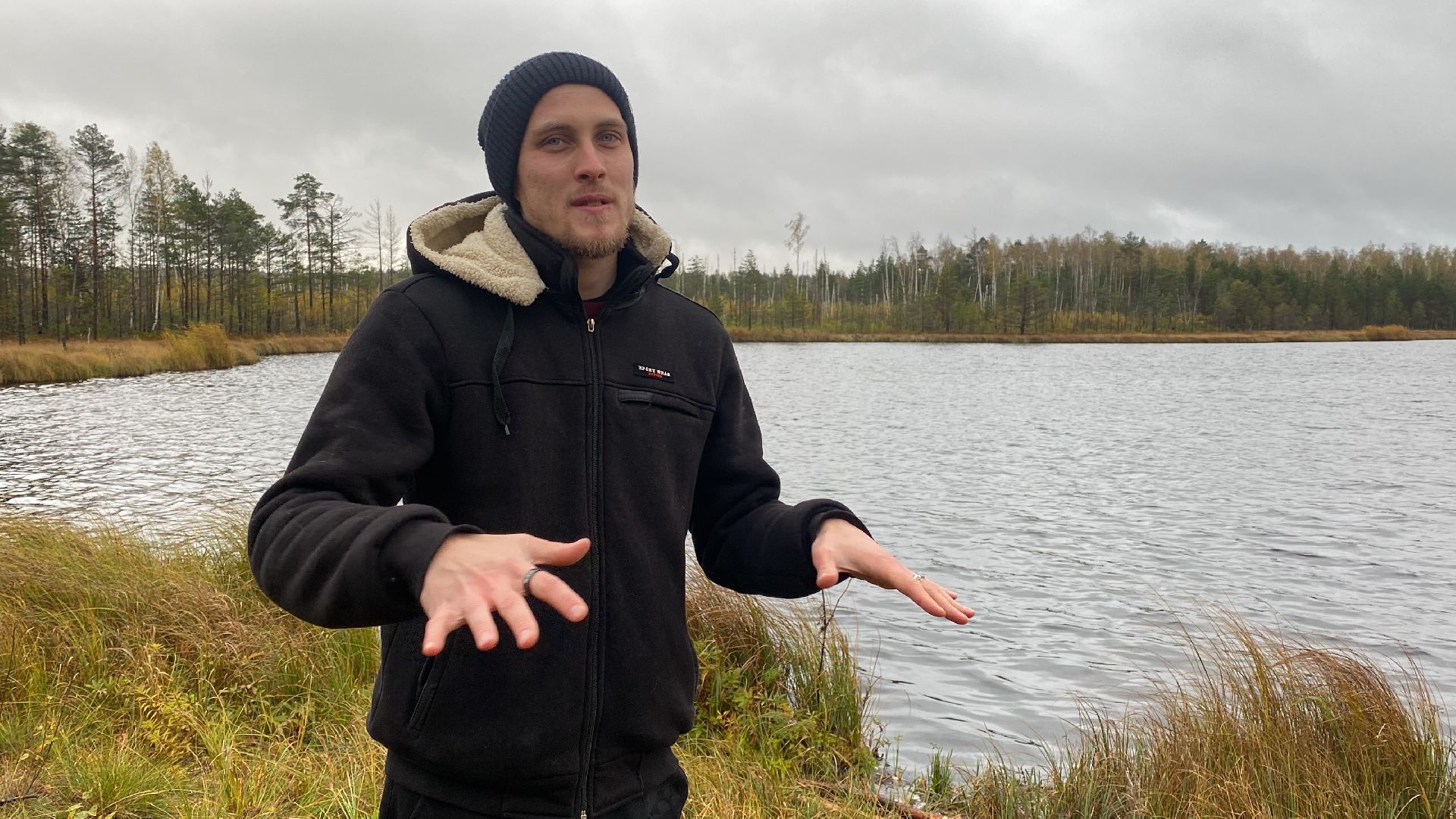 волоколамск, шитьково, болота, озеро, торфянники, легенды, миф, сказки, лес, лесное озеро,