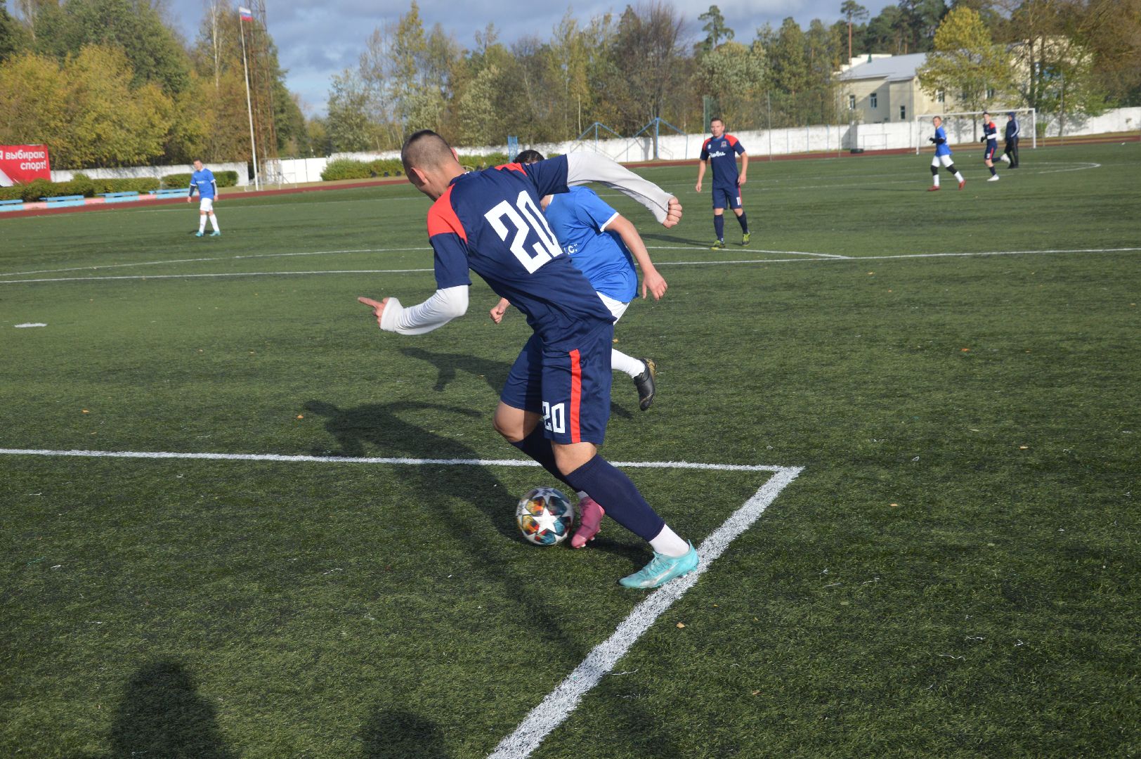 шатура, футбол, городской округ футбол,