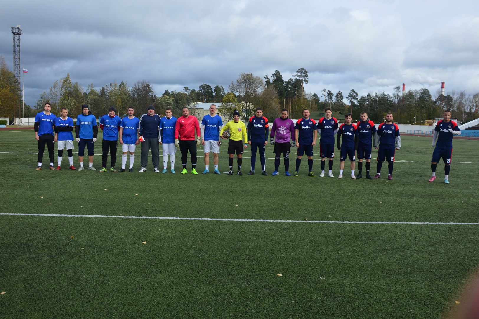 шатура, футбол, городской округ футбол,