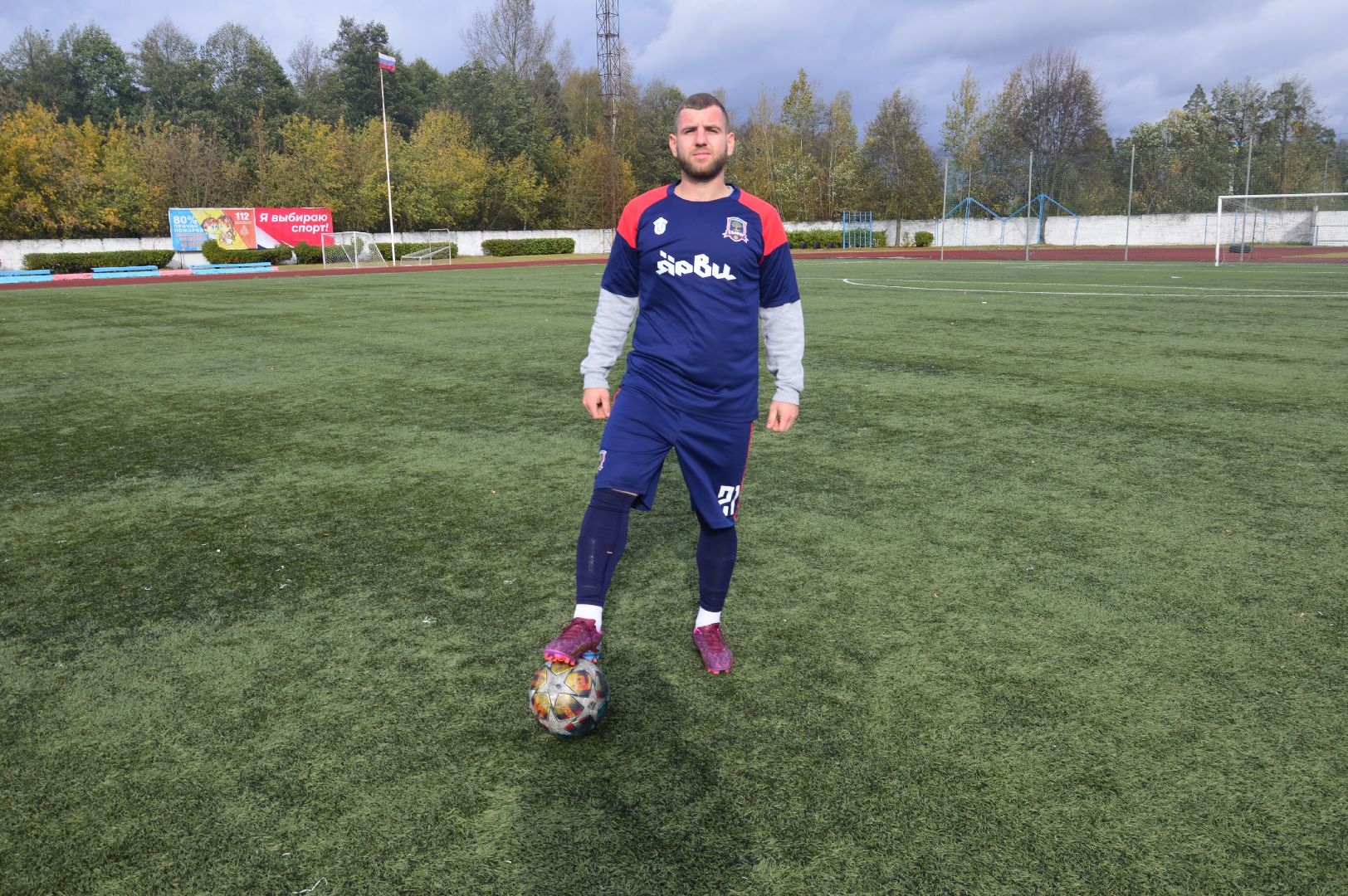 шатура, футбол, городской округ футбол,