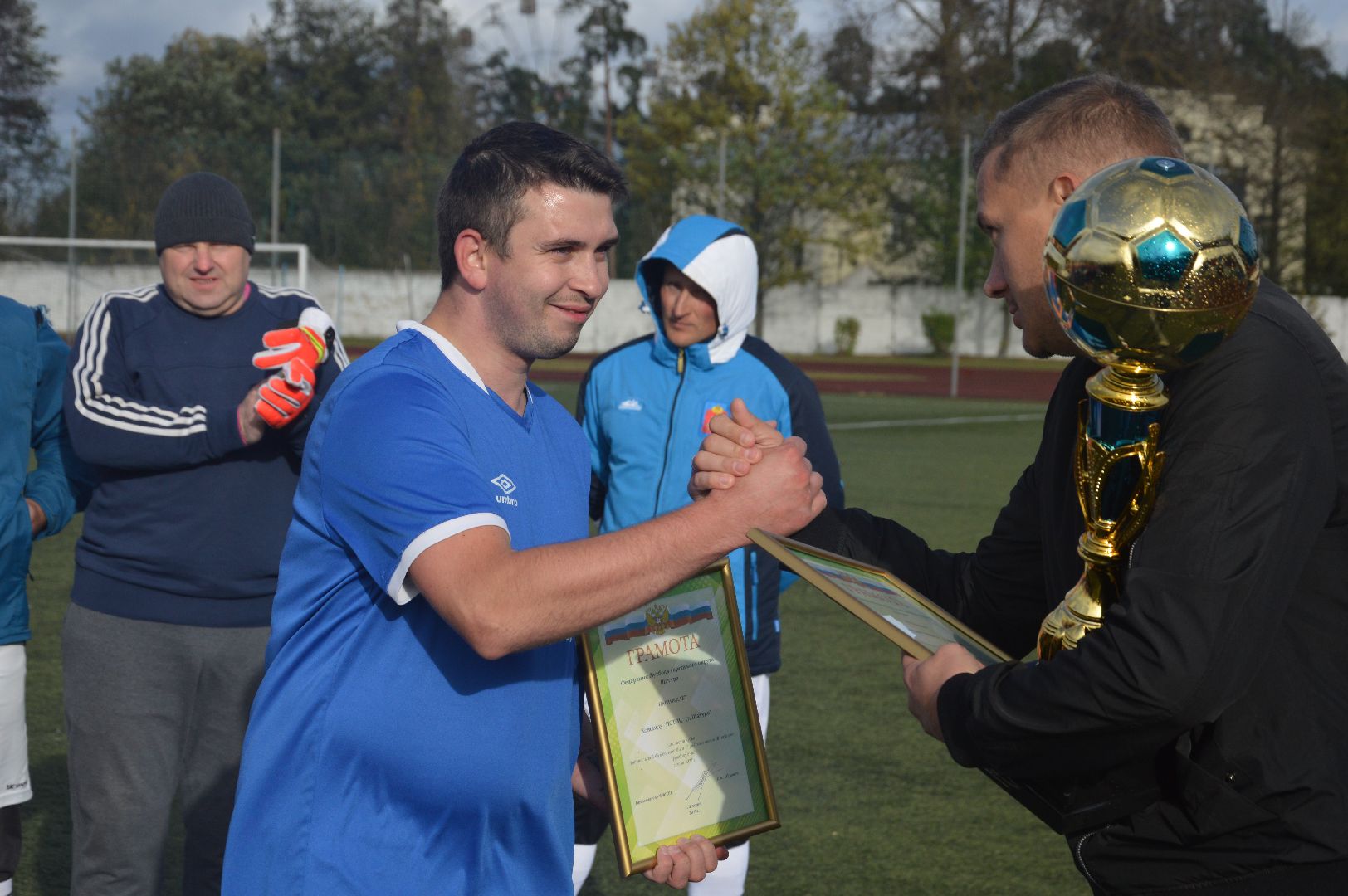 шатура, футбол, городской округ футбол,