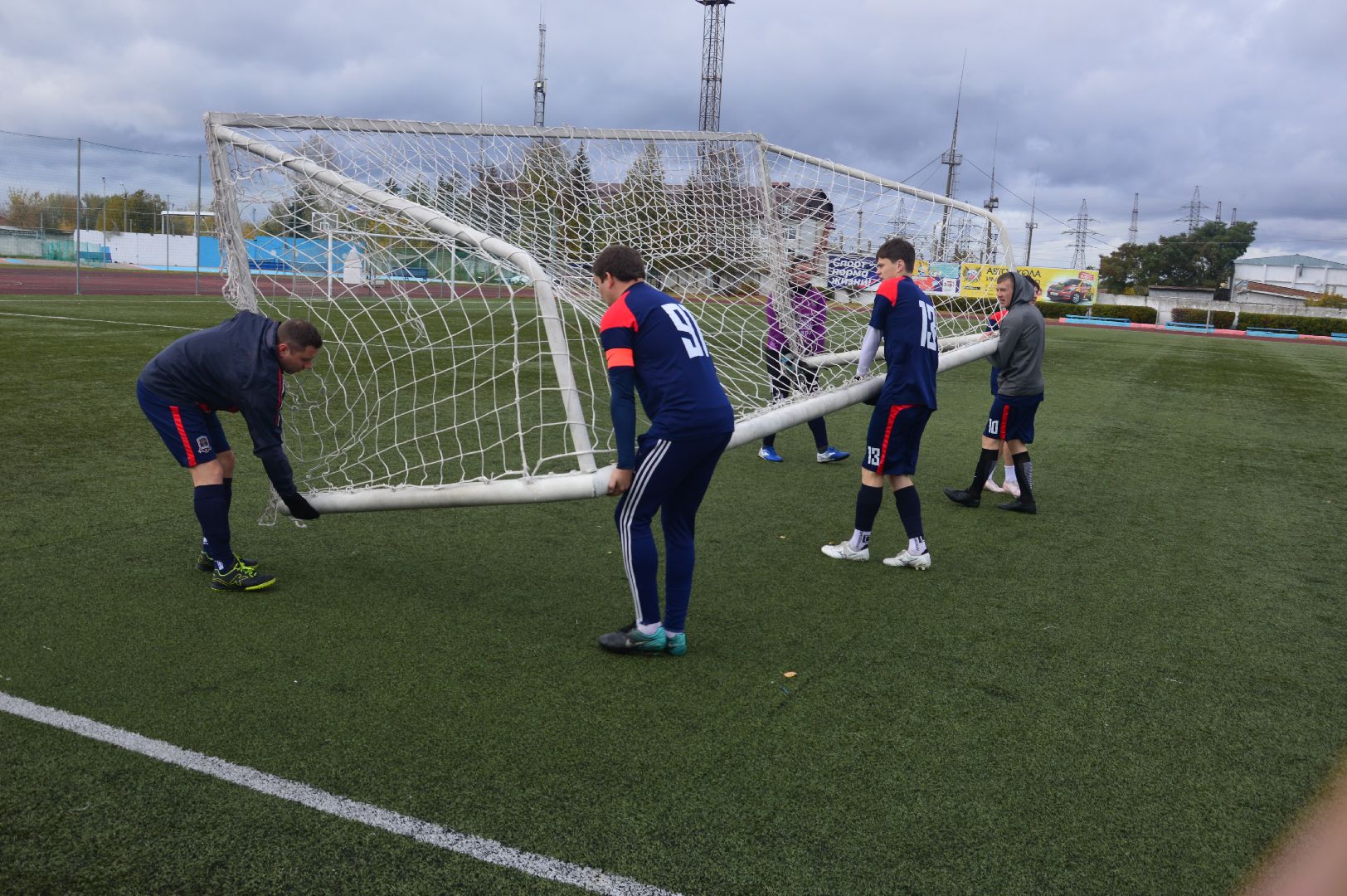 шатура, футбол, городской округ футбол,