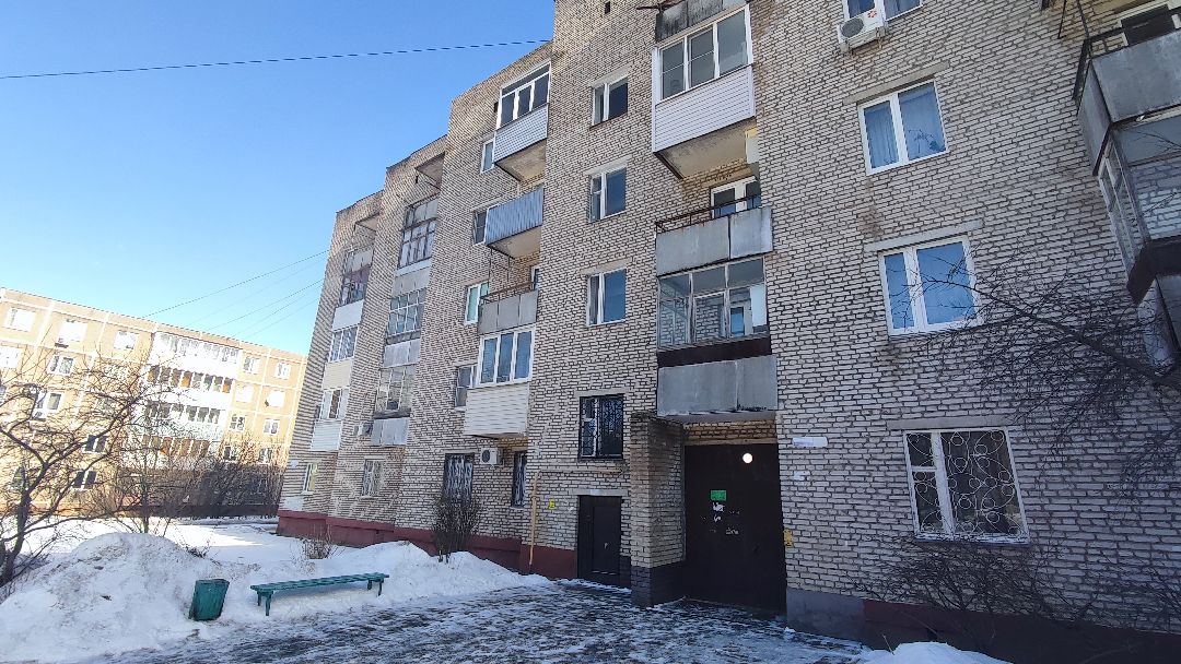 Кашира