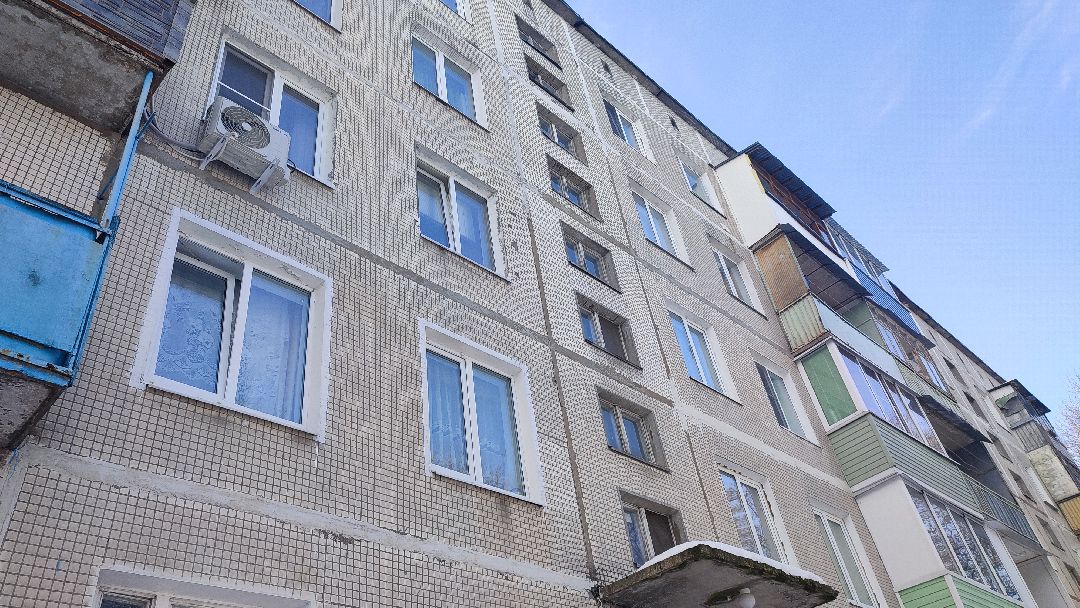 Кашира