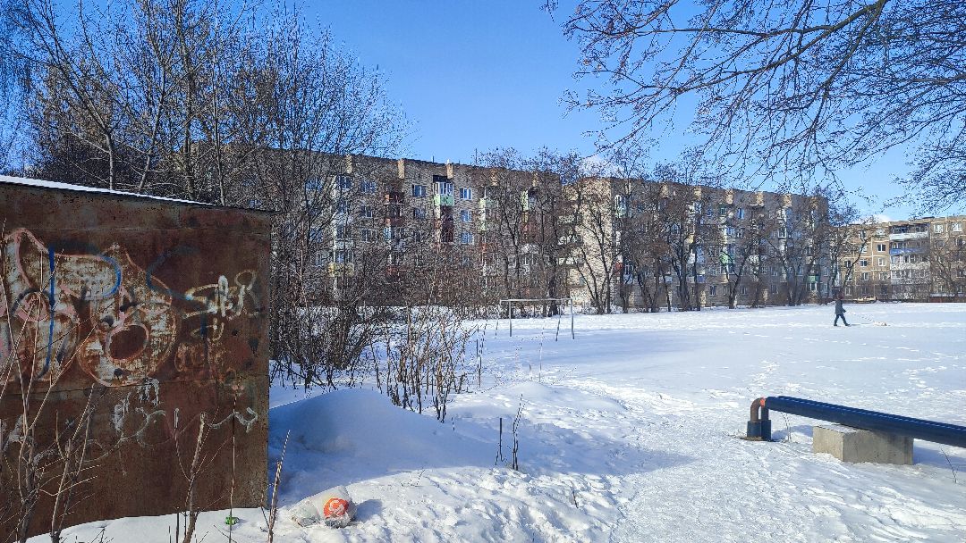 Кашира