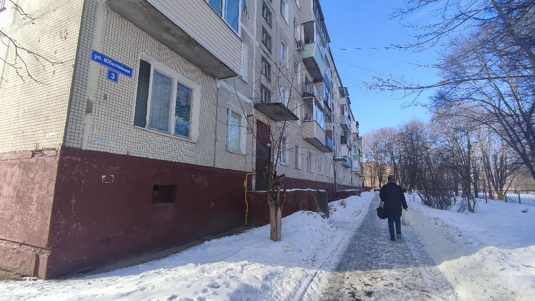 Кашира