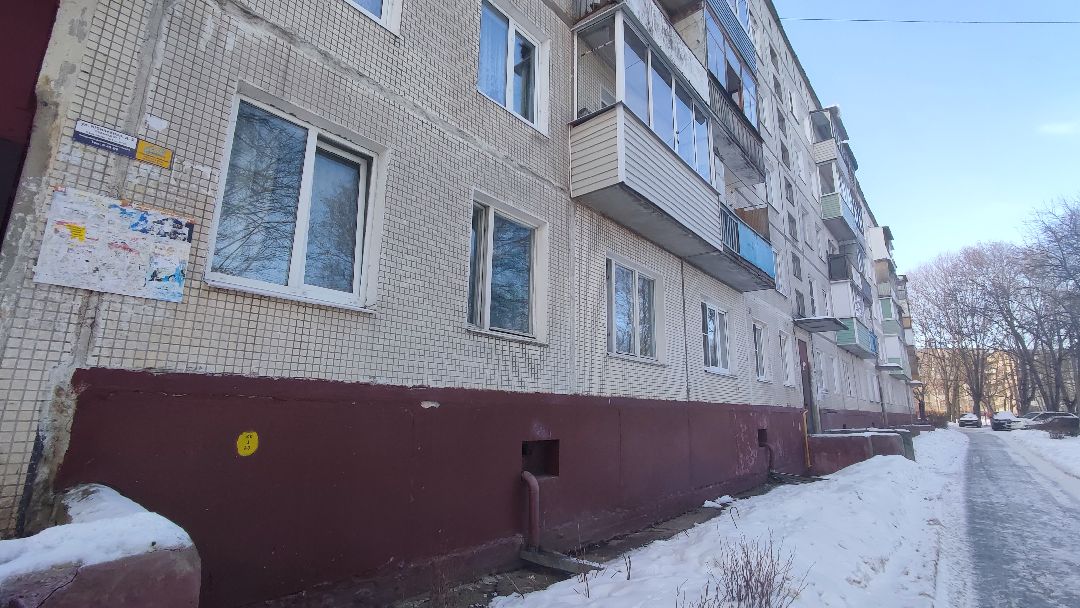 Кашира