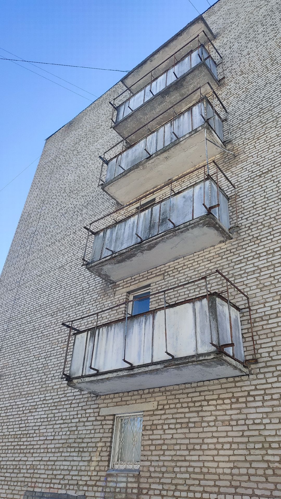 Кашира