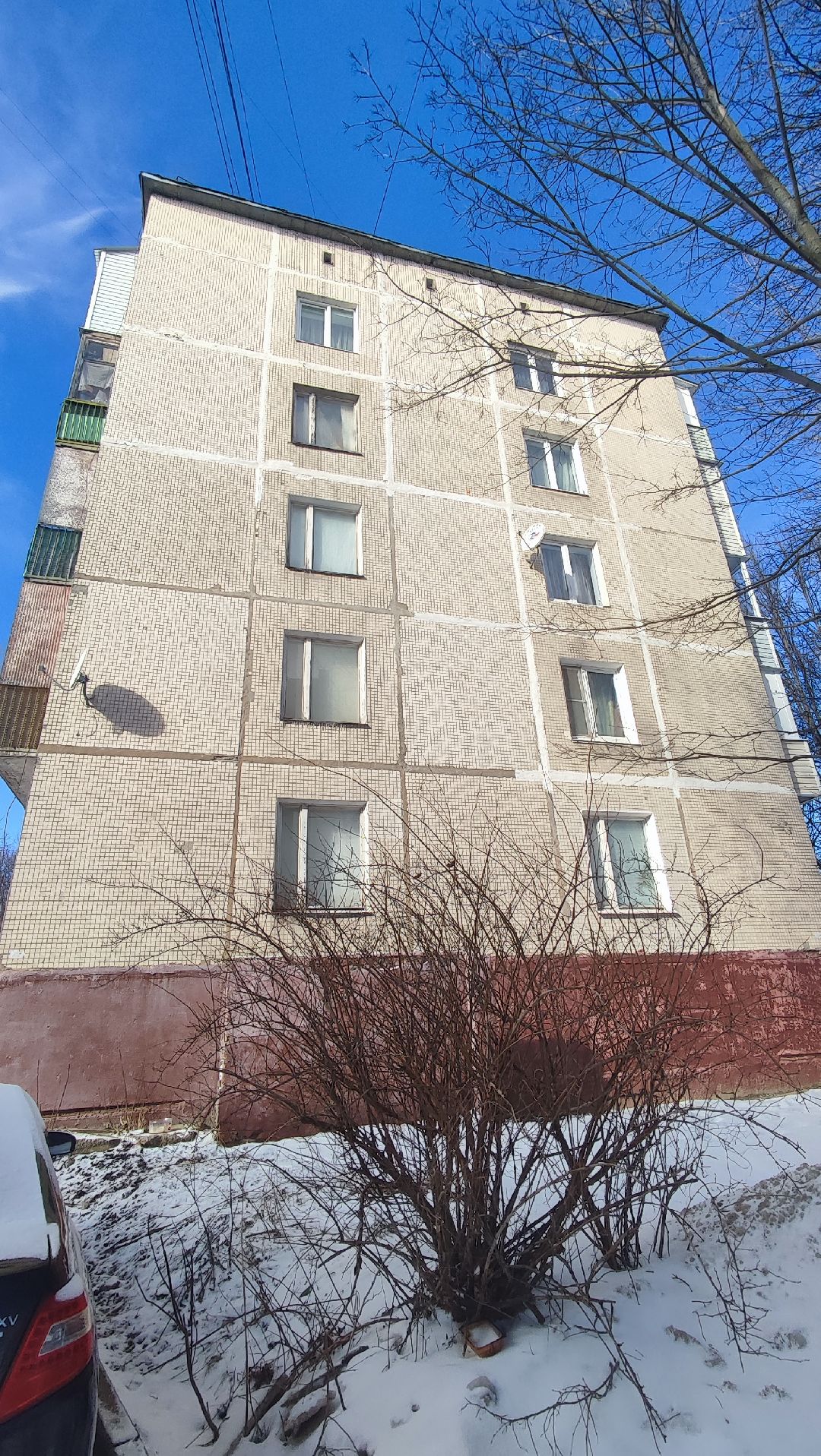 Кашира