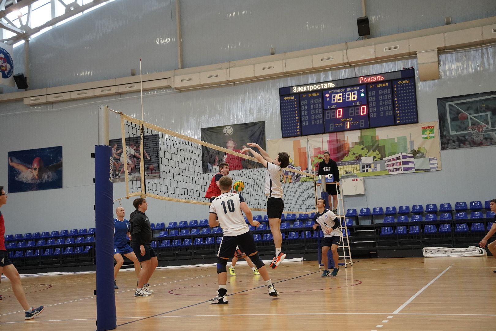 Рошаль, волейбол, турнир, спорт,