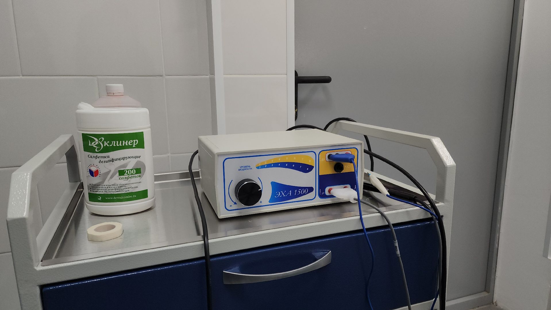 Подольск, ветлечебница, домашние животные, мкр Кузнечики,