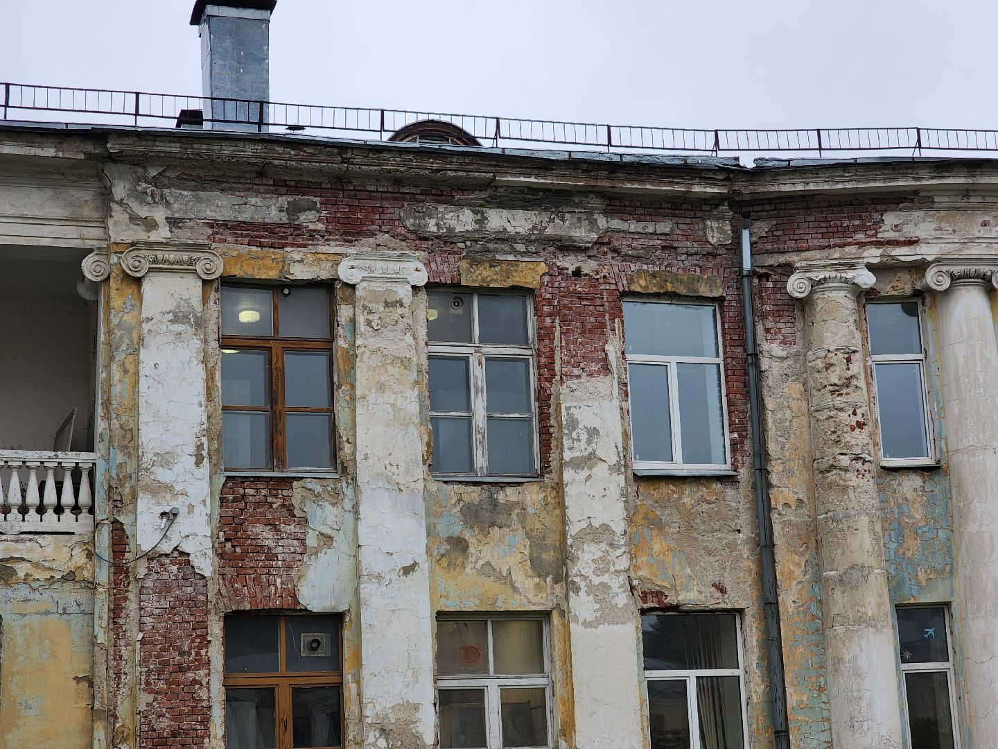 ЖАТ, техникум, помещения, собственность, передача, ЛИИ,