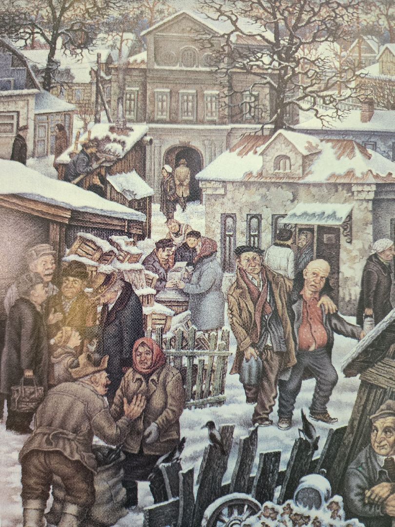 пушкино, художник, вечерпамяти, музыка,