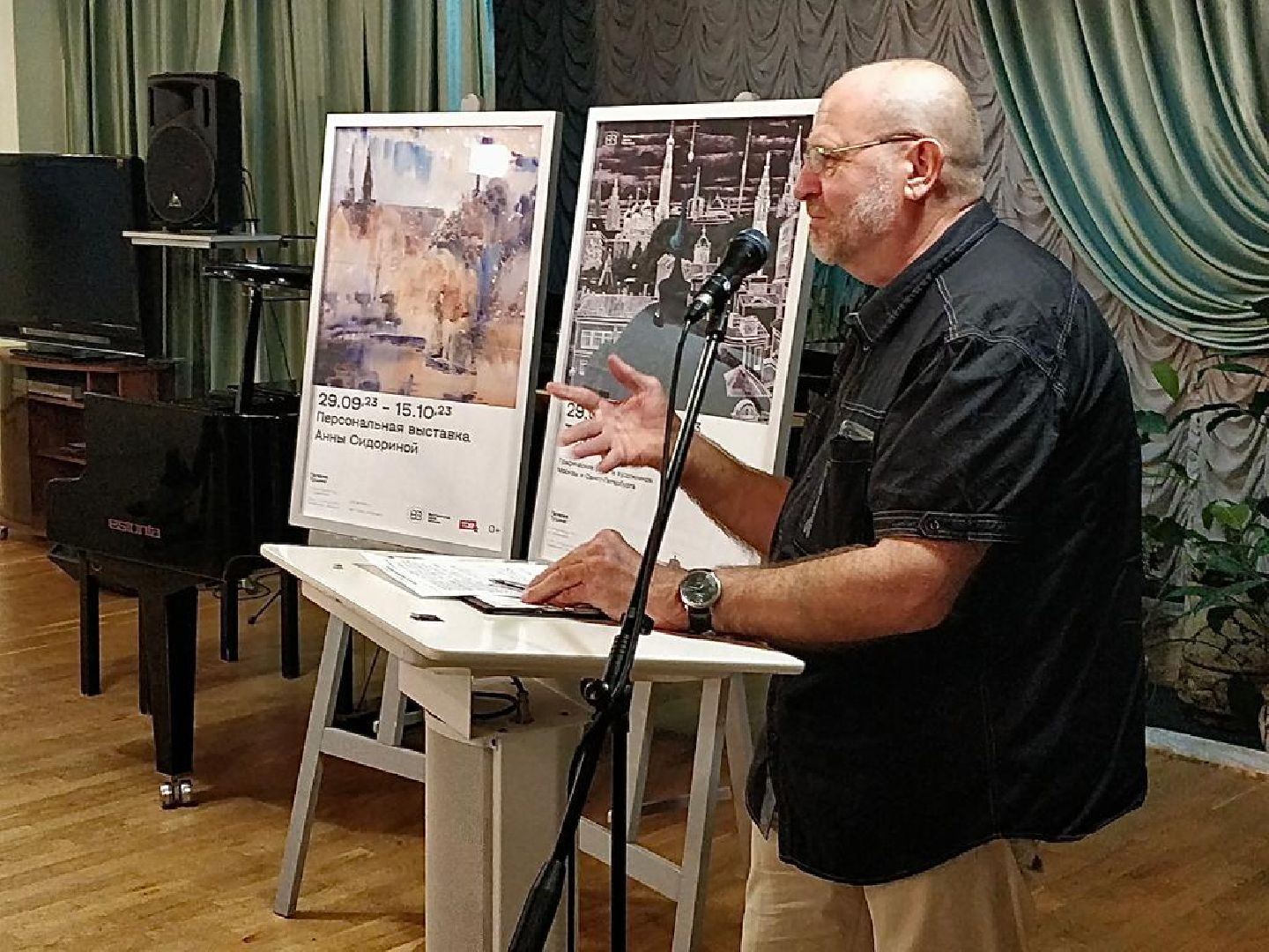 Анна Сидорина, выставка, акварель, Тушино, галерея, художник,