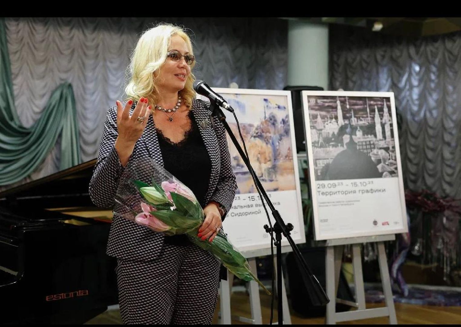 Анна Сидорина, выставка, акварель, Тушино, галерея, художник,