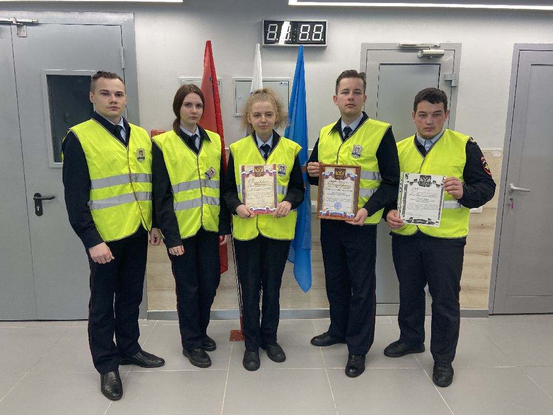 Волоколамск, дружинник, награда, студенты, колледж