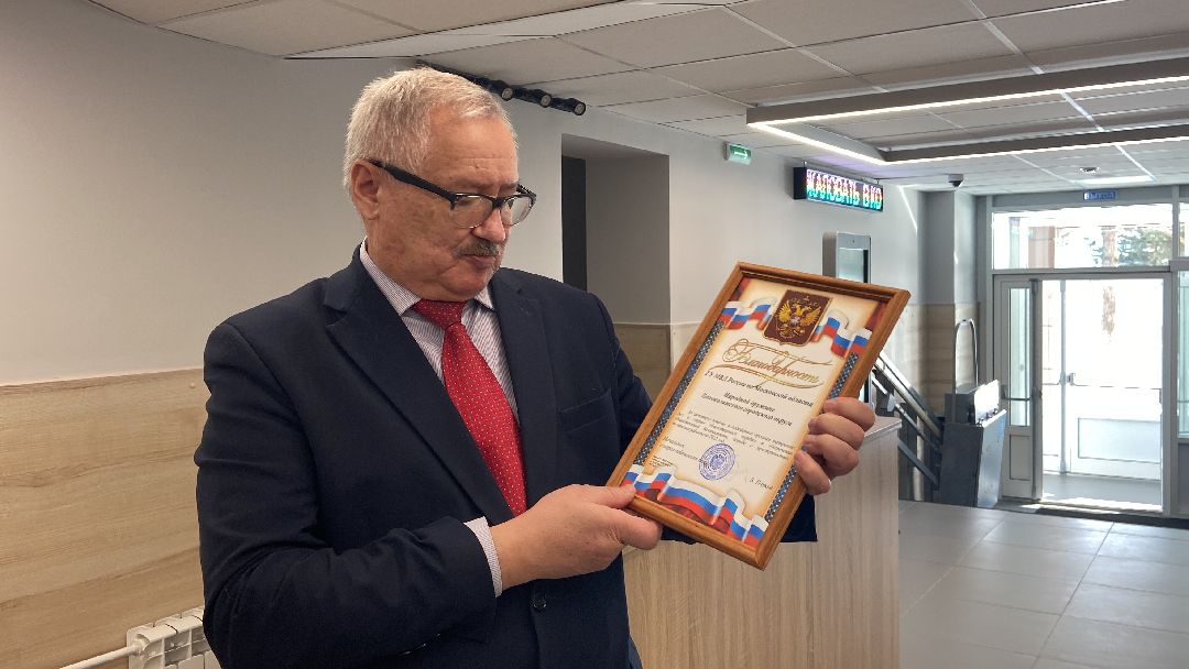 Волоколамск, дружинник, награда, студенты, колледж