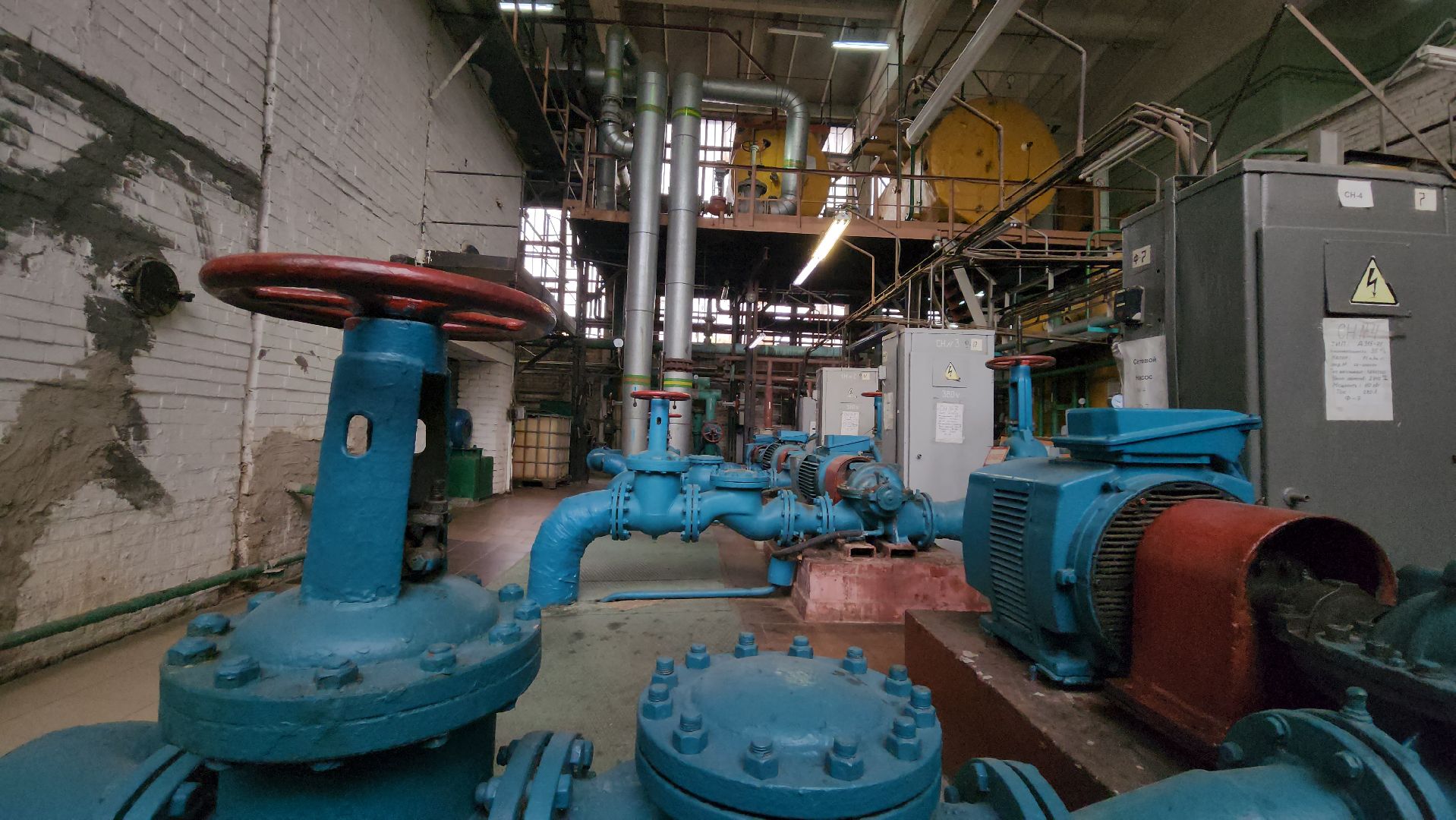 теплосеть, одинцово, теплоснабжение, одинцовская теплосеть,