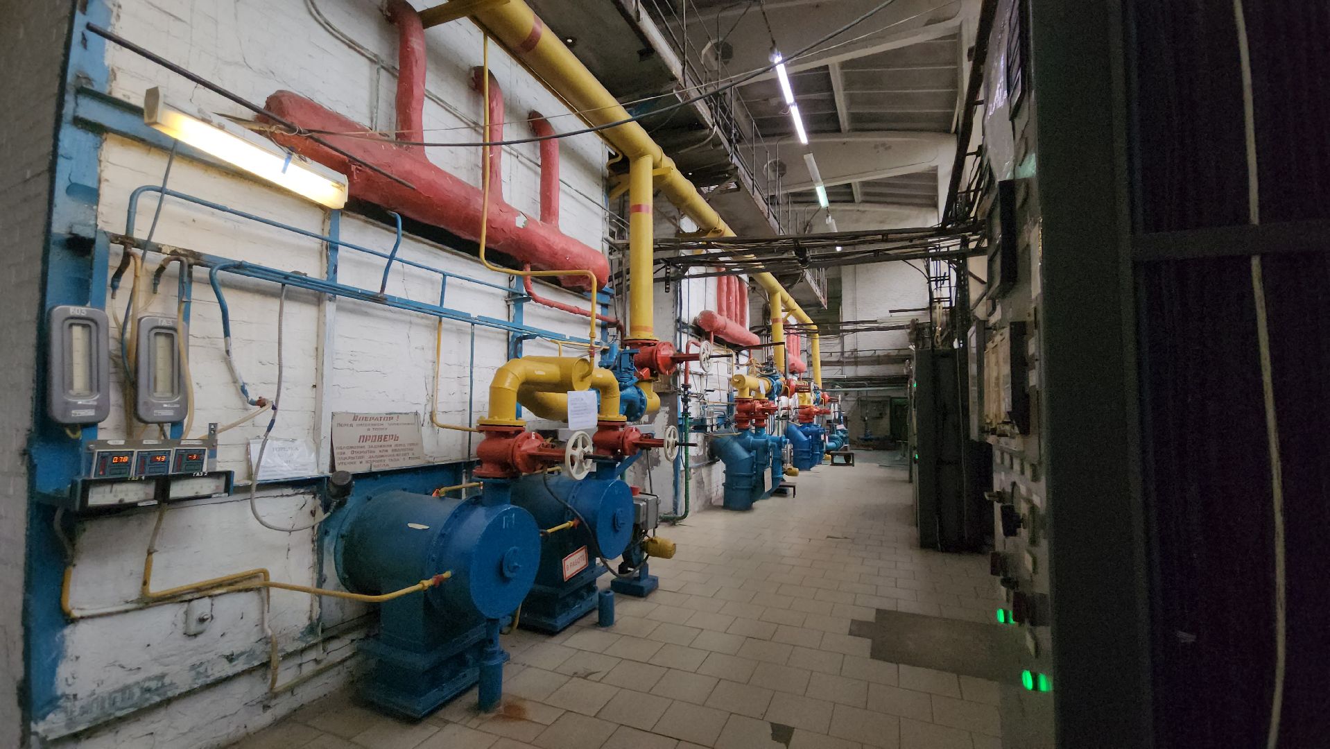 теплосеть, одинцово, теплоснабжение, одинцовская теплосеть,