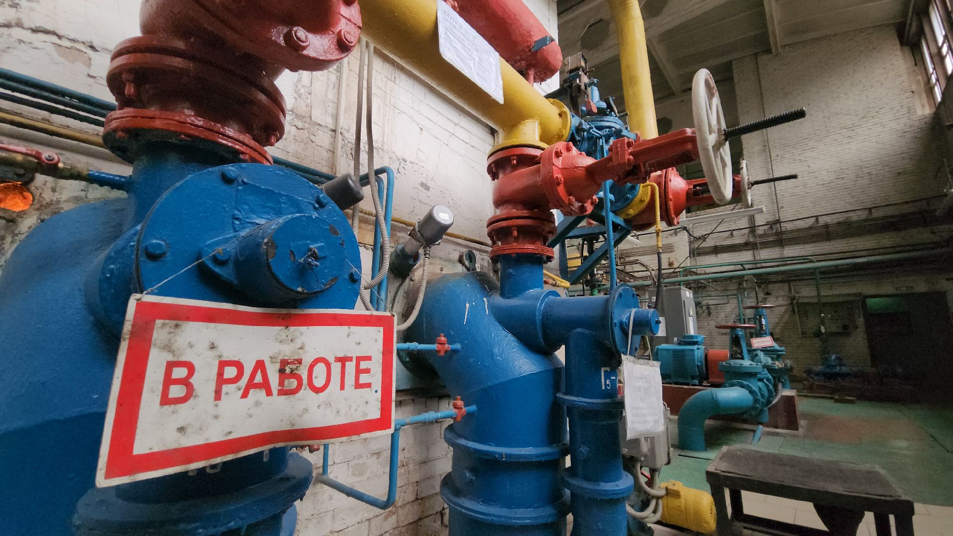 теплосеть, одинцово, теплоснабжение, одинцовская теплосеть,