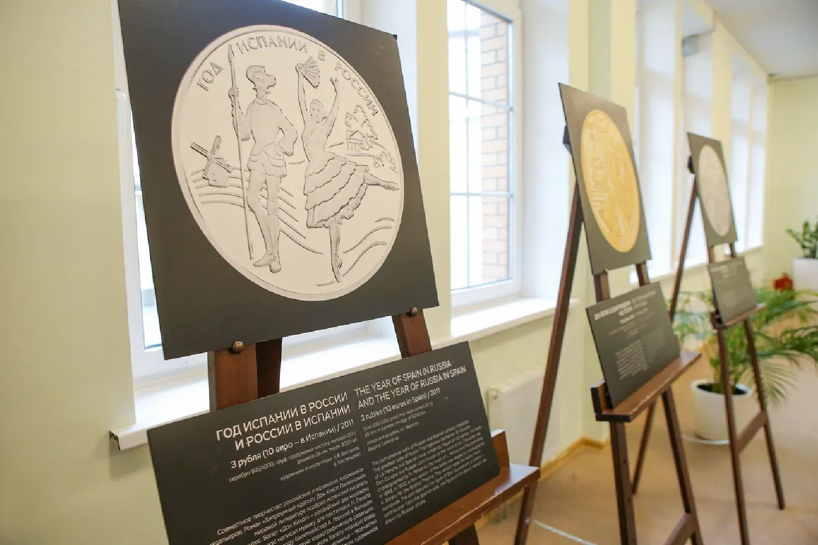 химки, школа, образование, мастер-класс,