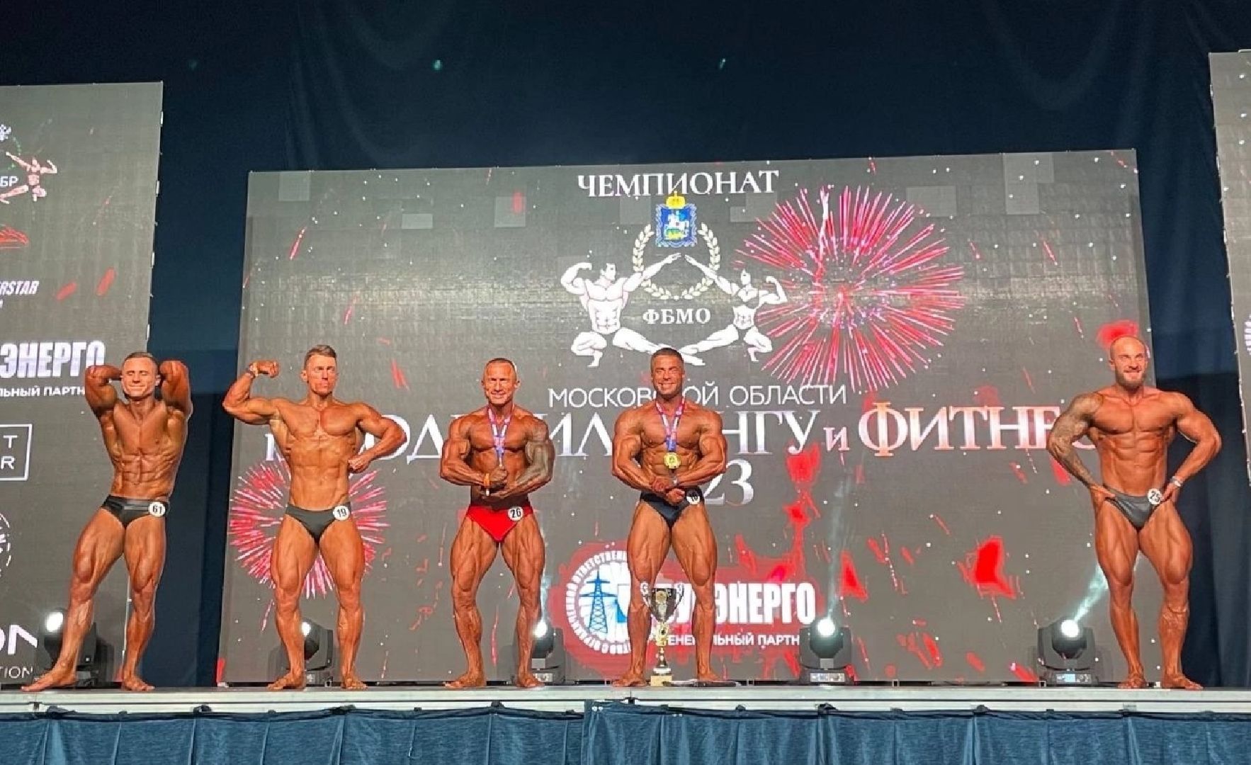 спорт, спорт подмосковья, Бодибилдинг, чехов, спортивное подмосковье, чемпионат россии,