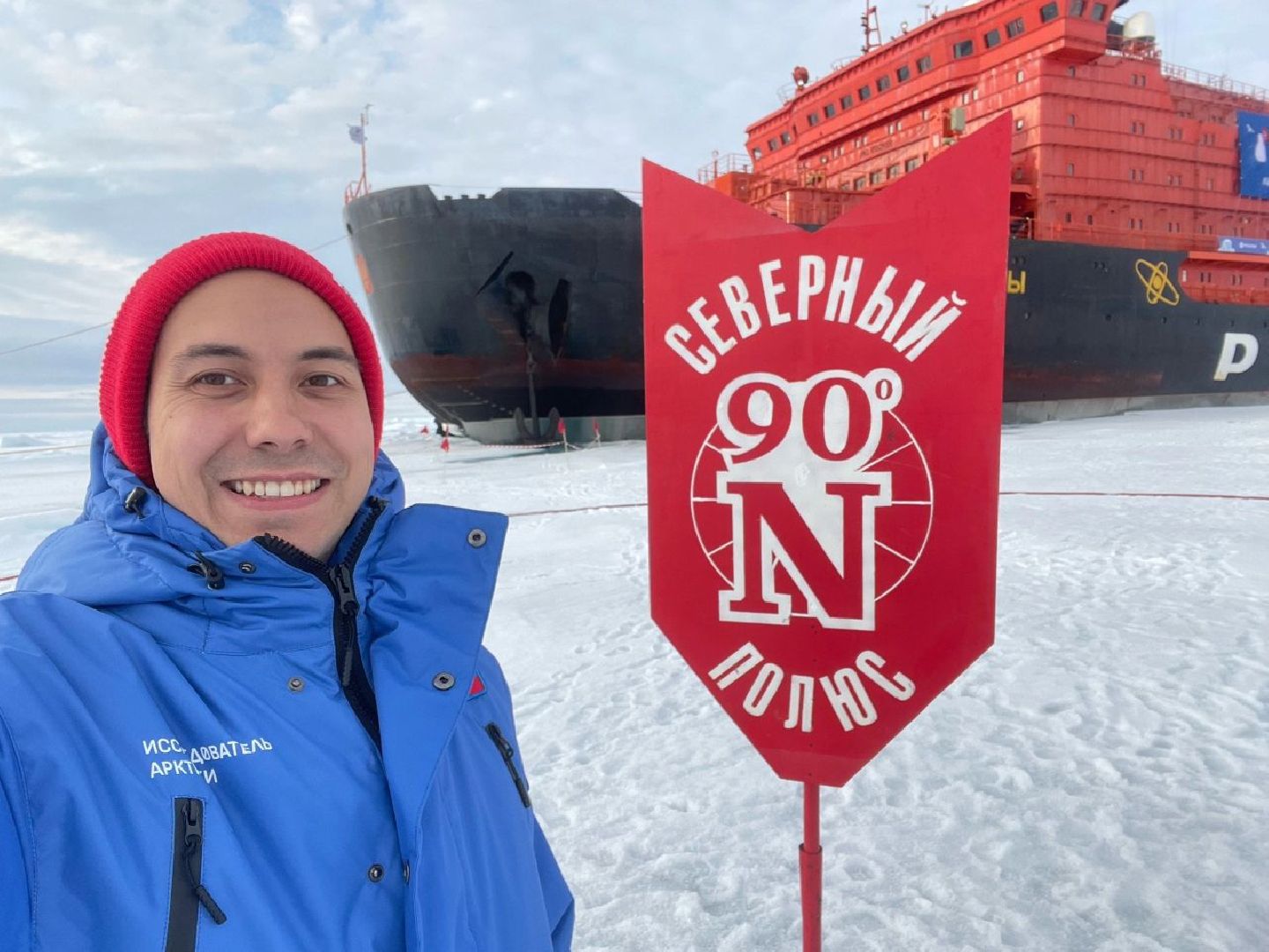 учительгода,