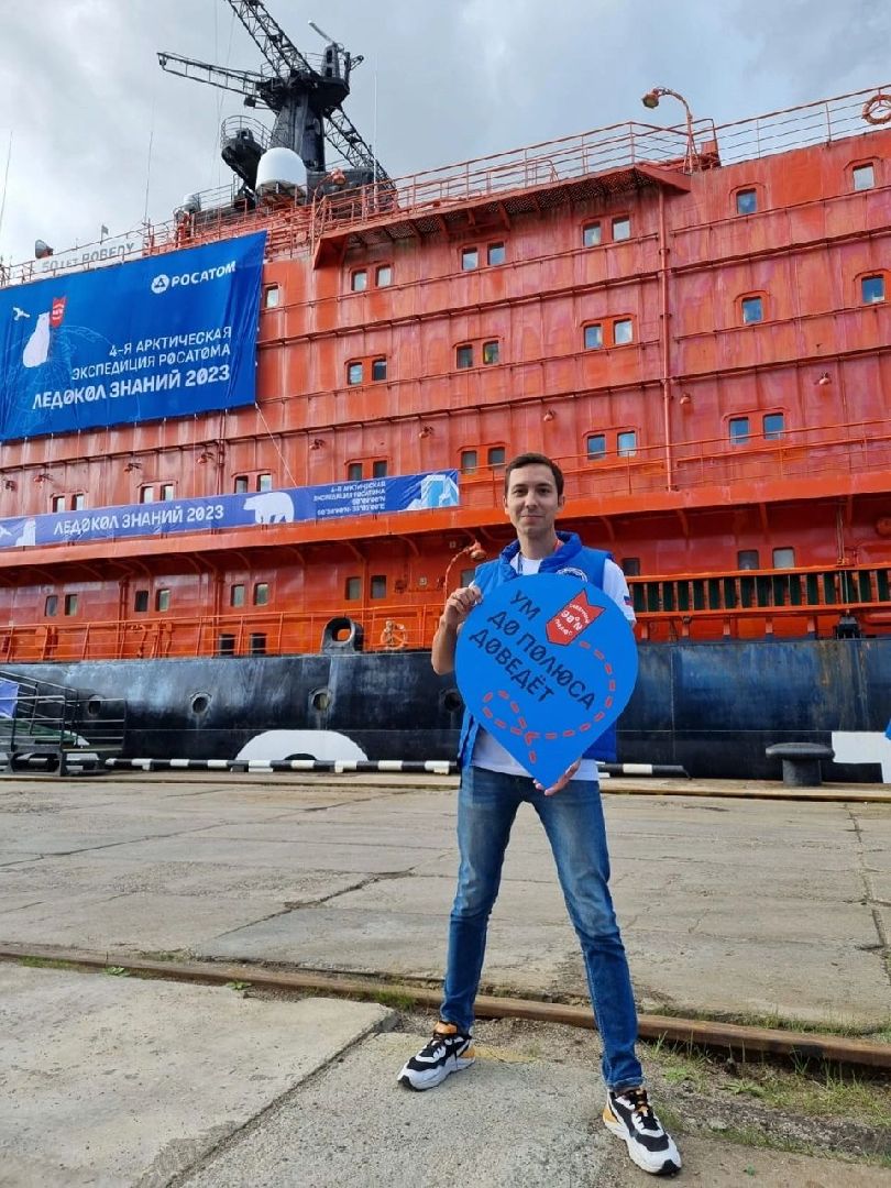 учительгода,