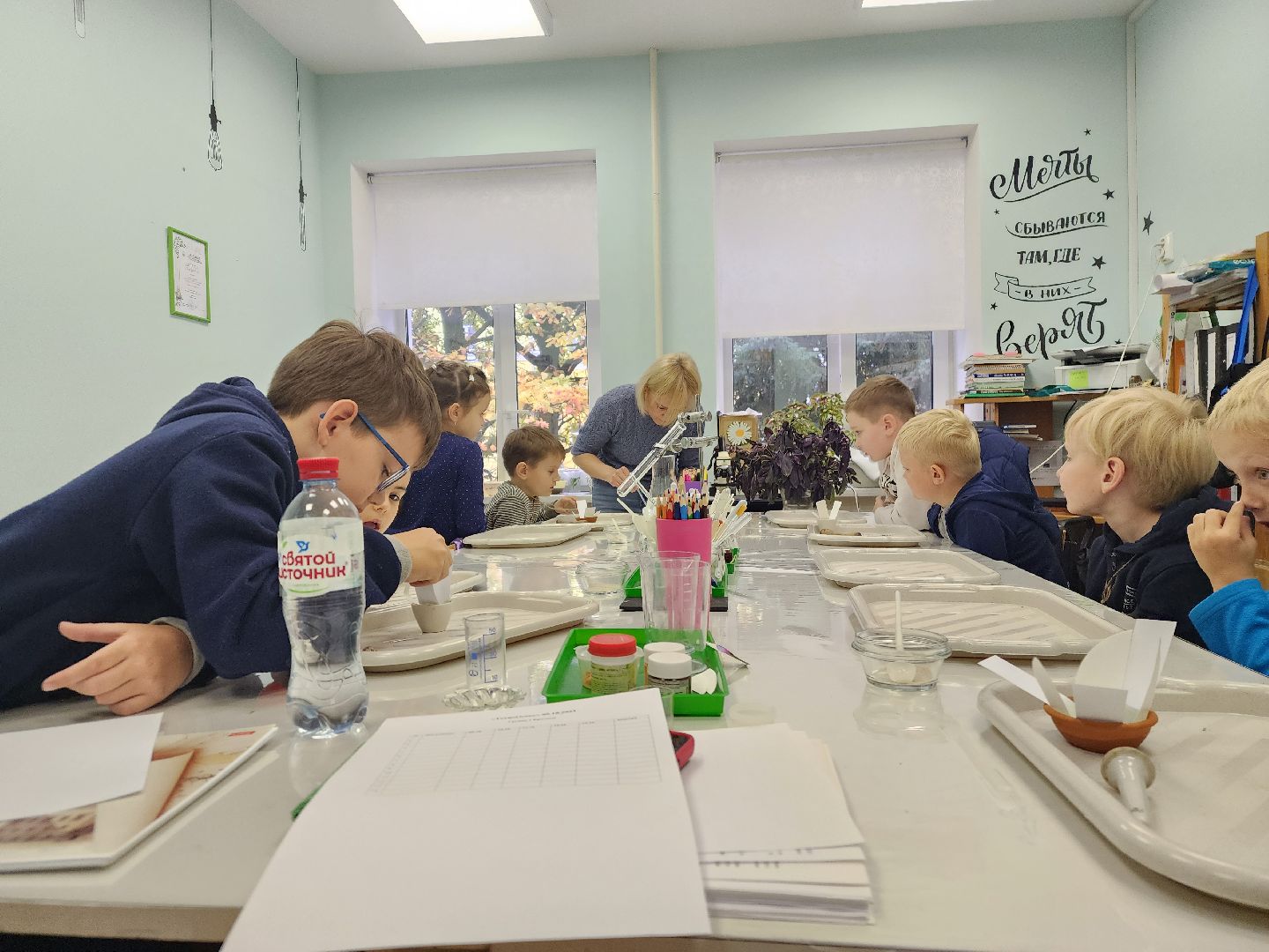 Ступино, дэц островок, техноосень,