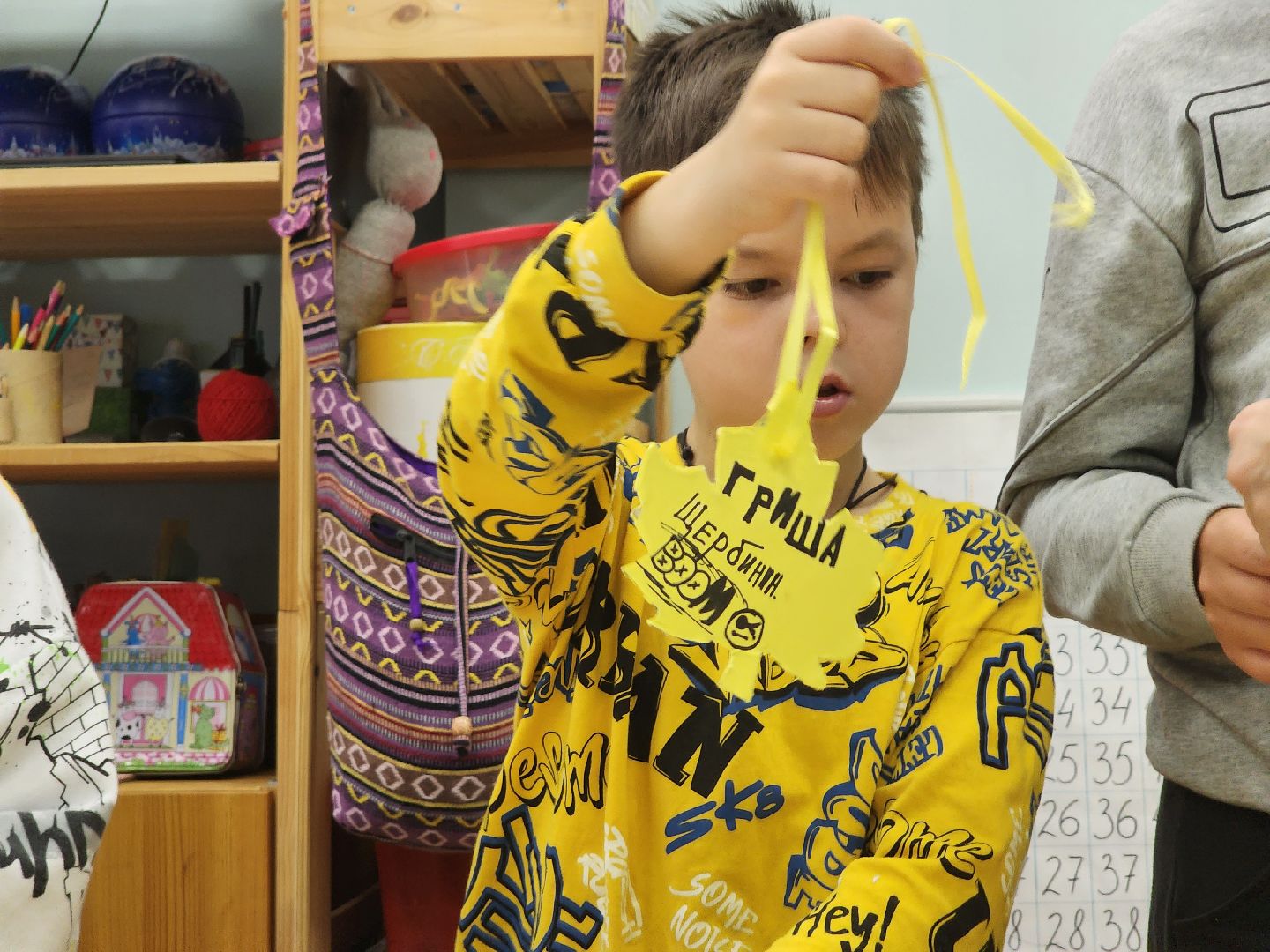 Ступино, дэц островок, техноосень,