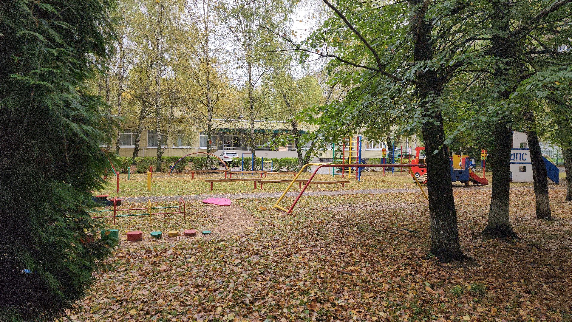 Одинцово, детсад, отопление,