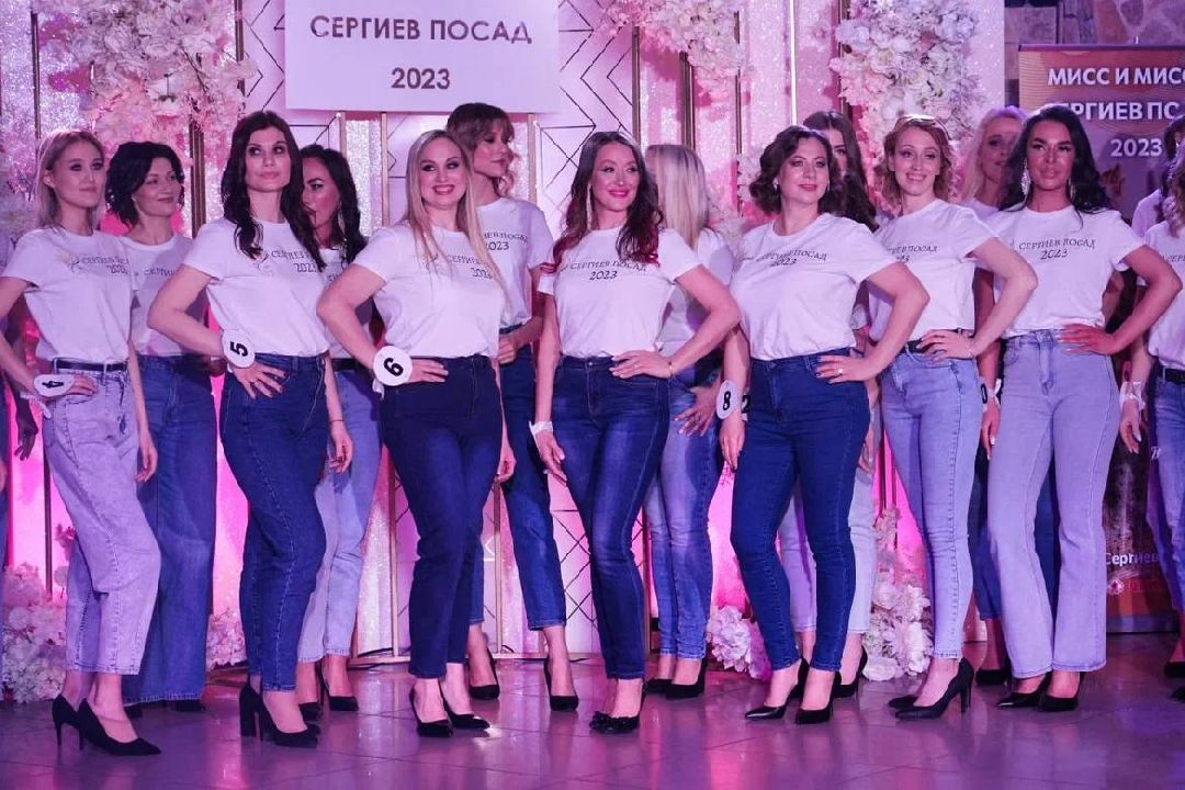 Сергиев Посад, Сергиево-Посадский городской округ, Конкурс красоты, Мисс и миссис Сергиев Посад, модельная школа, девушки, женщины