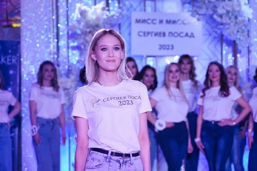 Сергиев Посад, Сергиево-Посадский городской округ, Конкурс красоты, Мисс и миссис Сергиев Посад, модельная школа, девушки, женщины