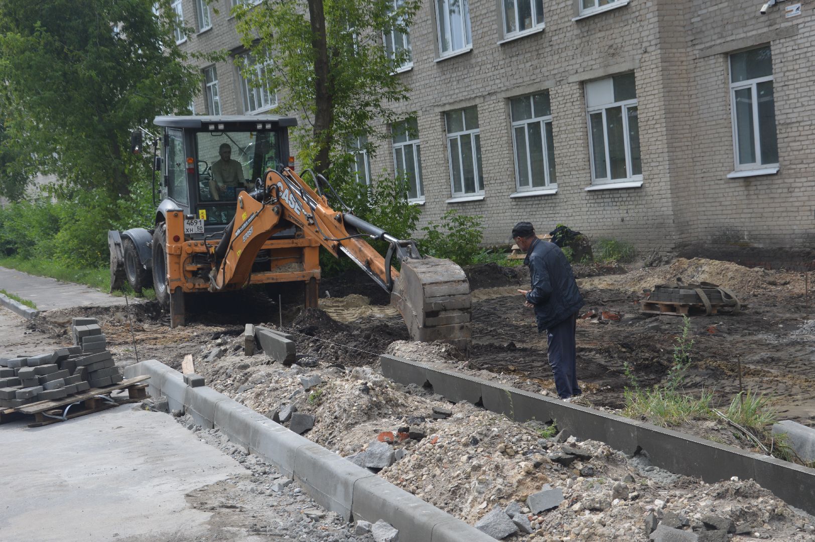 шатура, шэт, шатурский энергетический техникум, тротуарная плитка, ремонт здания,