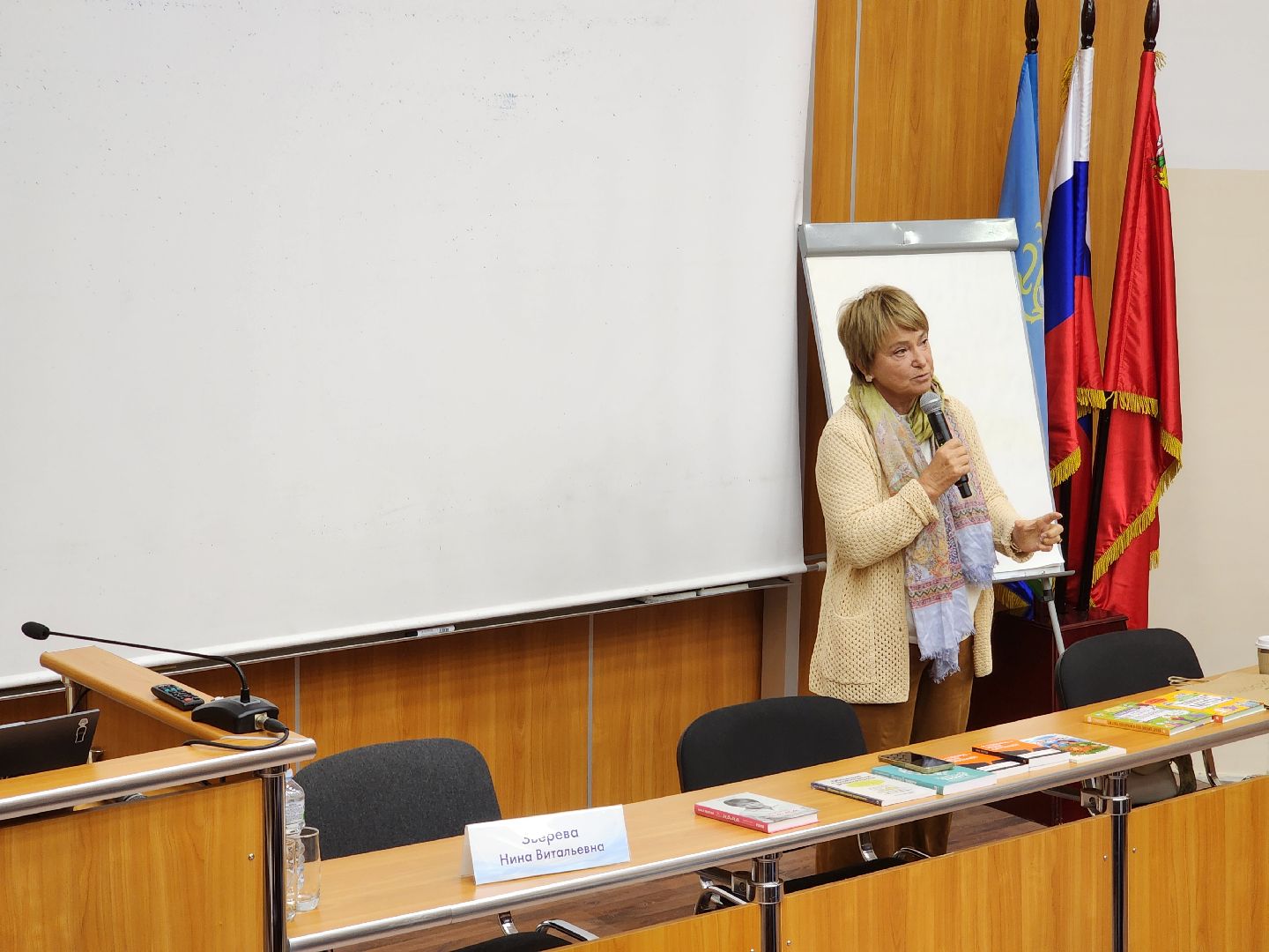 одинцово, образование, МГИМО, мастер-класс, нина зверева,