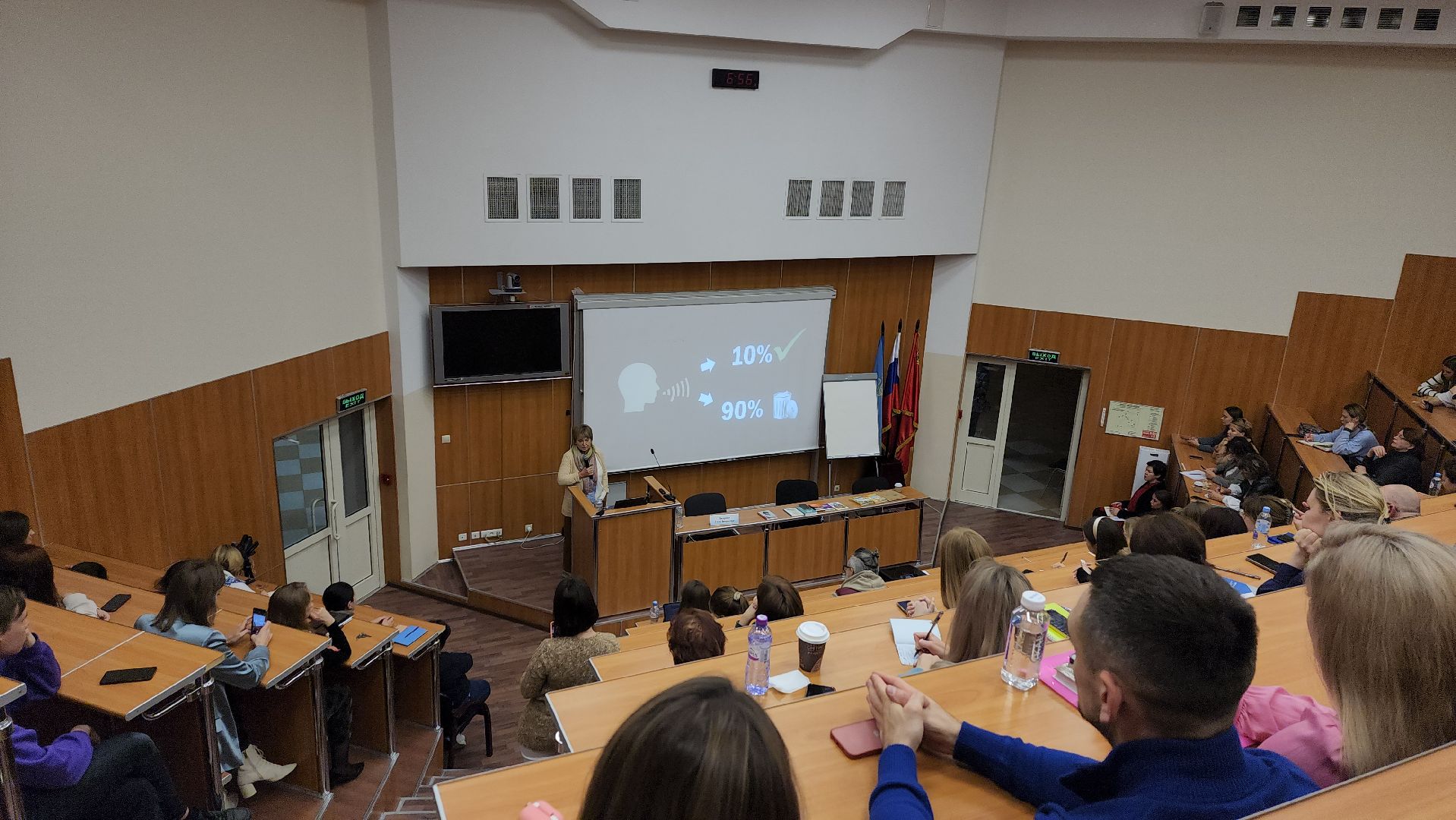 одинцово, образование, МГИМО, мастер-класс, нина зверева,