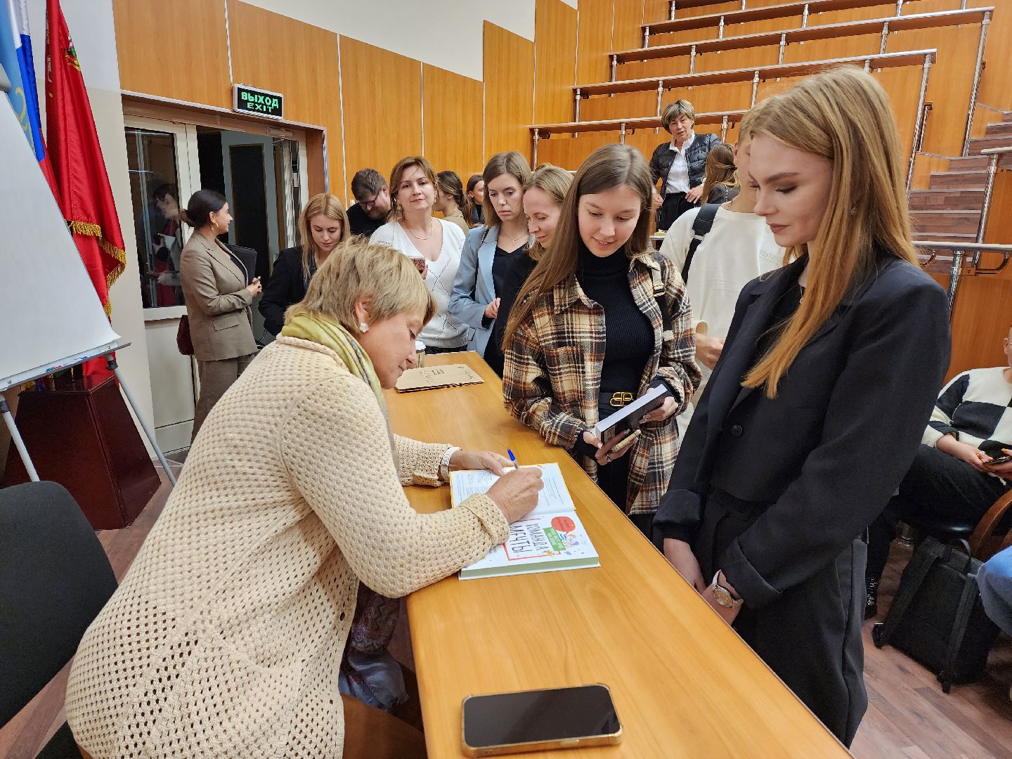 одинцово, образование, МГИМО, мастер-класс, нина зверева,