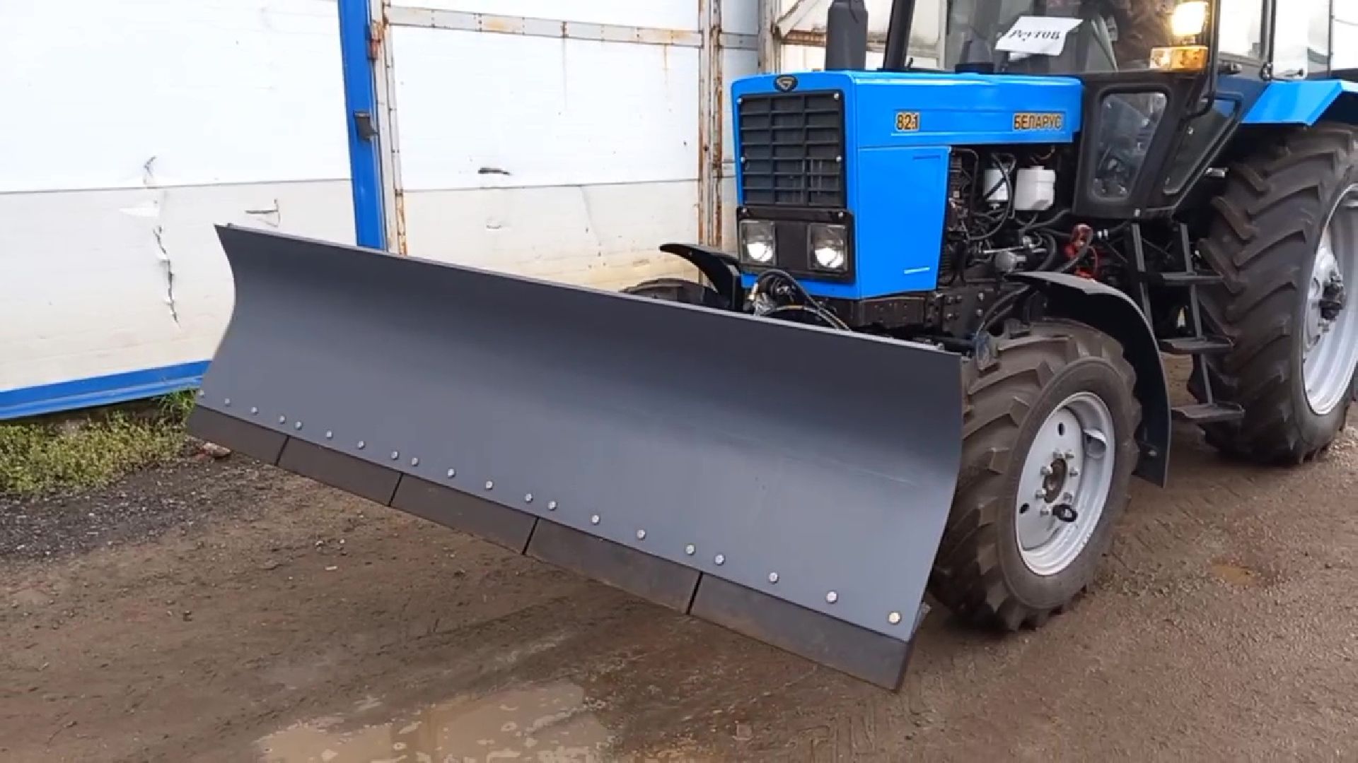 Реутов, ЖКХ, трактор, полив, уборка,