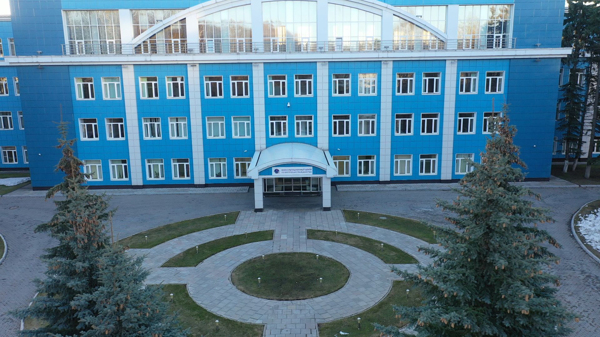 миграционный, центр, одинцово,видео с коптера,