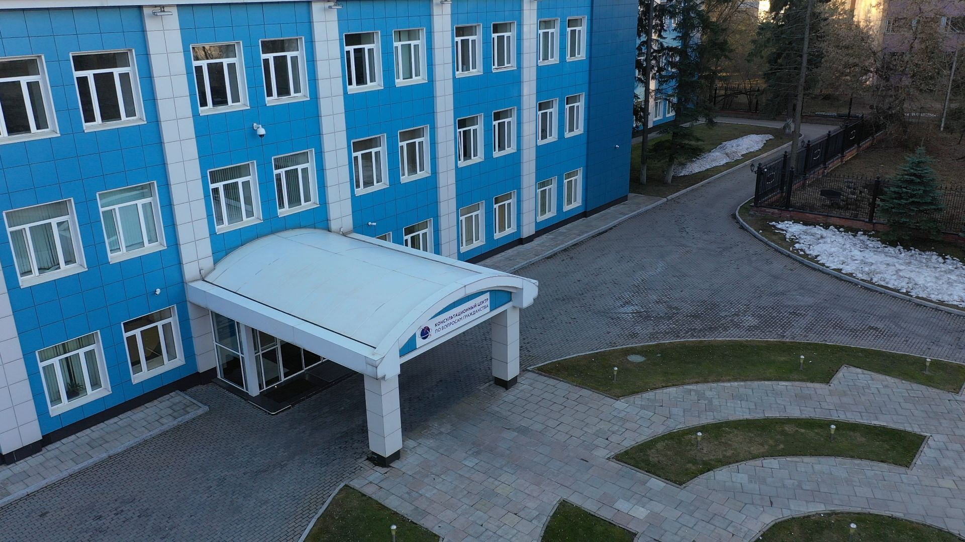 миграционный, центр, одинцово,видео с коптера,