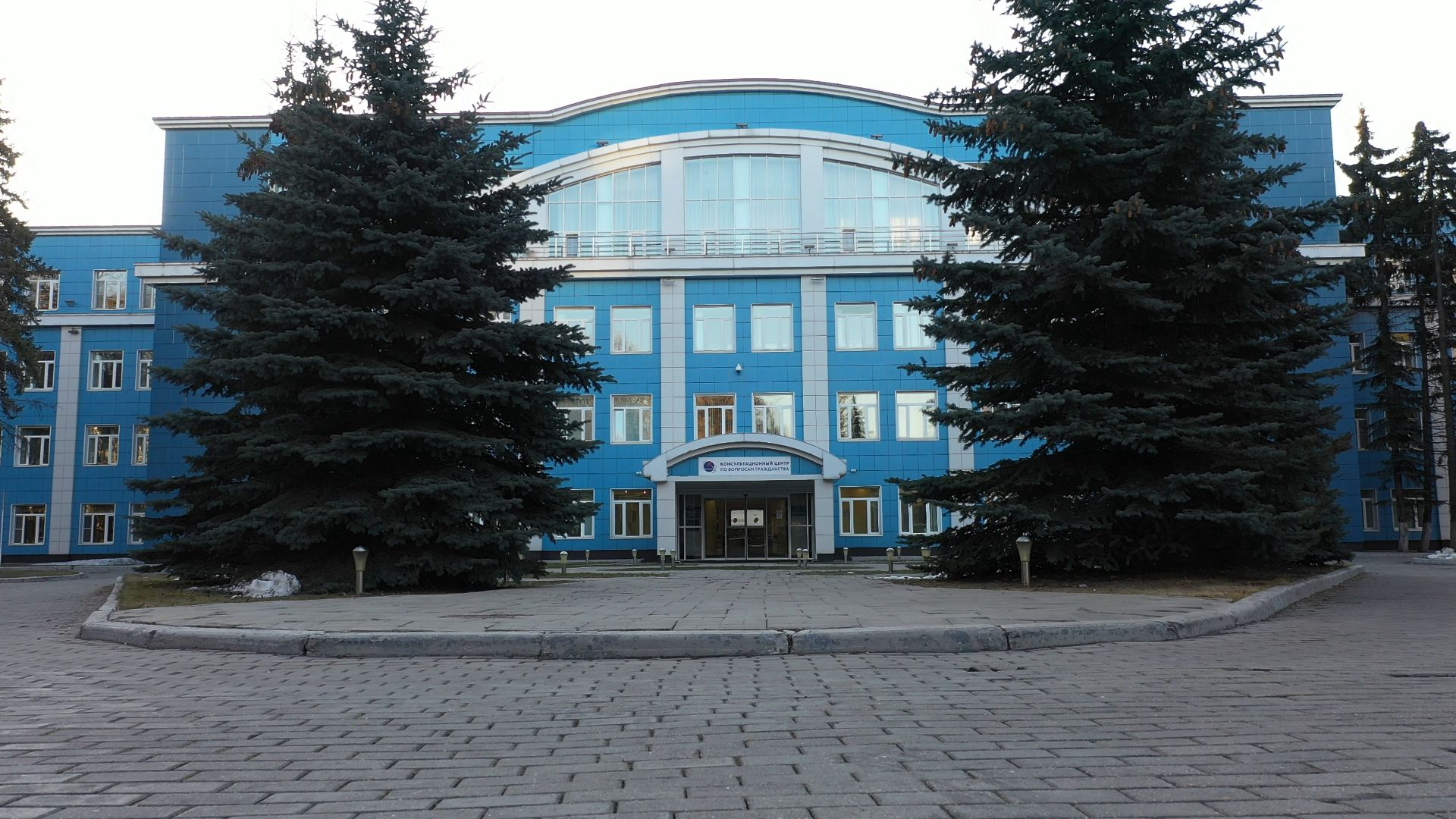 миграционный, центр, одинцово,видео с коптера,