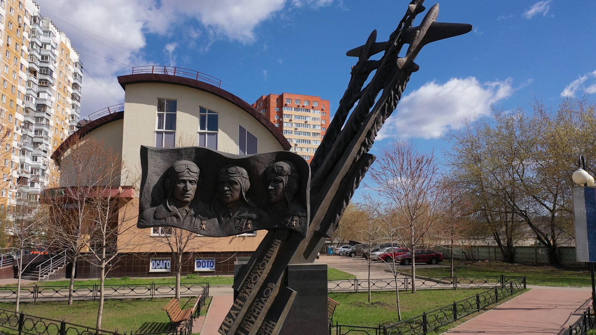 Люберцы, война, памятник,видео с коптера,