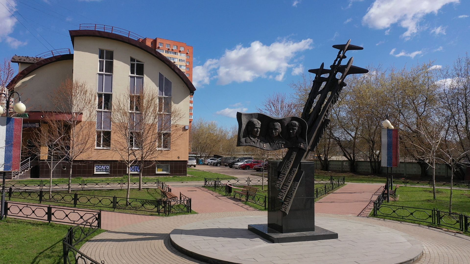 Люберцы, война, памятник,видео с коптера,