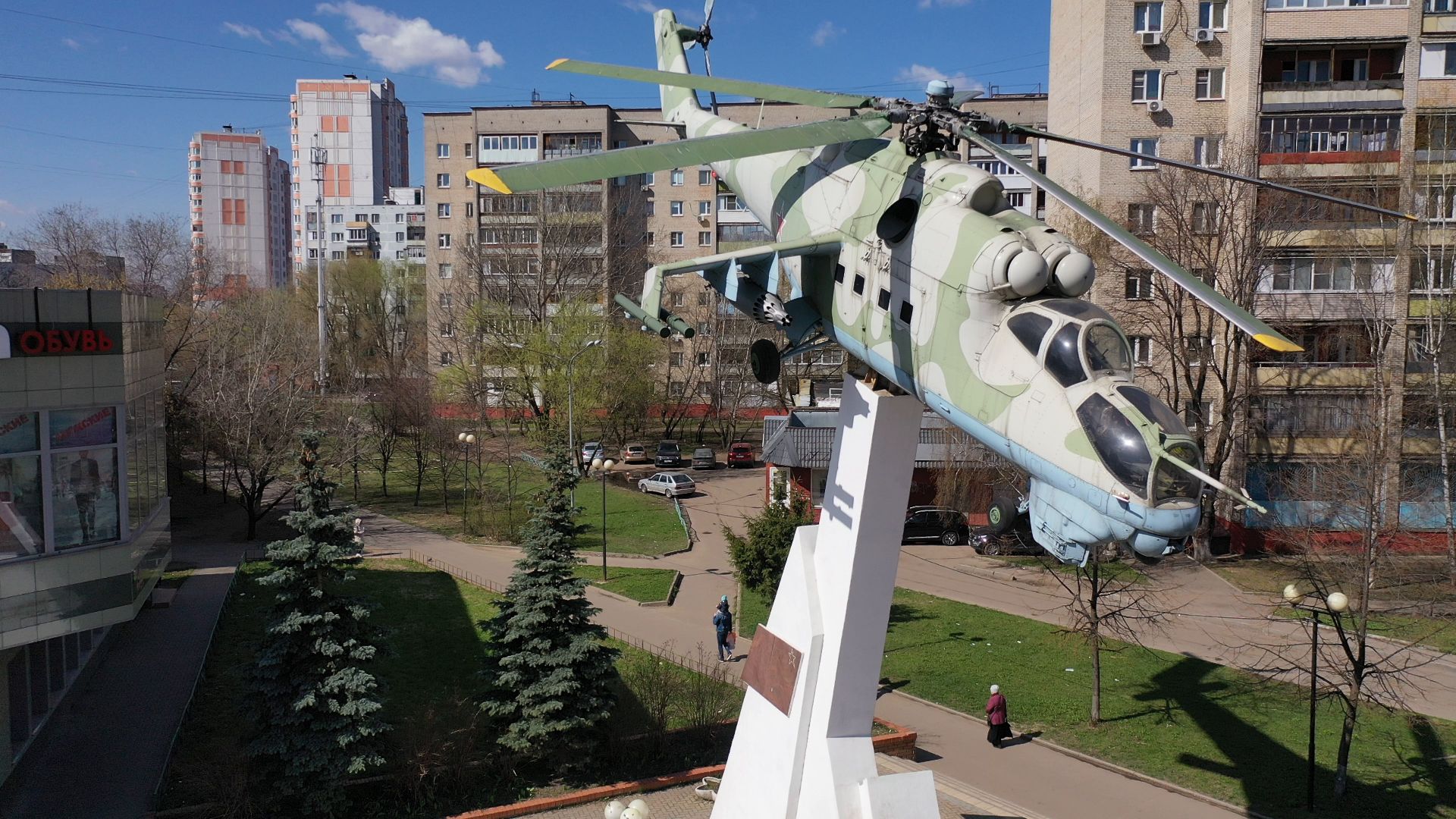 Люберцы, война, памятник,видео с коптера,