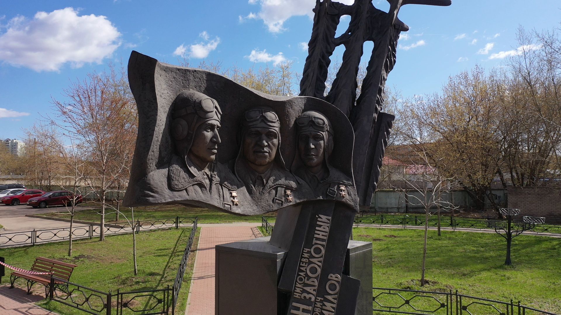 Люберцы, война, памятник,видео с коптера,