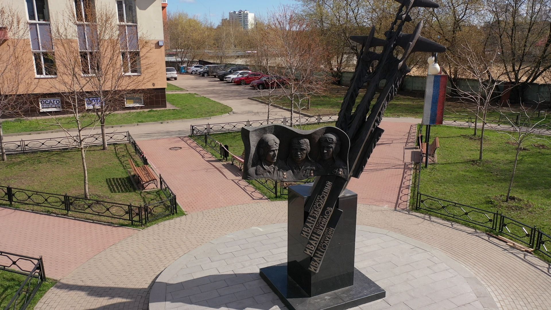 Люберцы, война, памятник,видео с коптера,