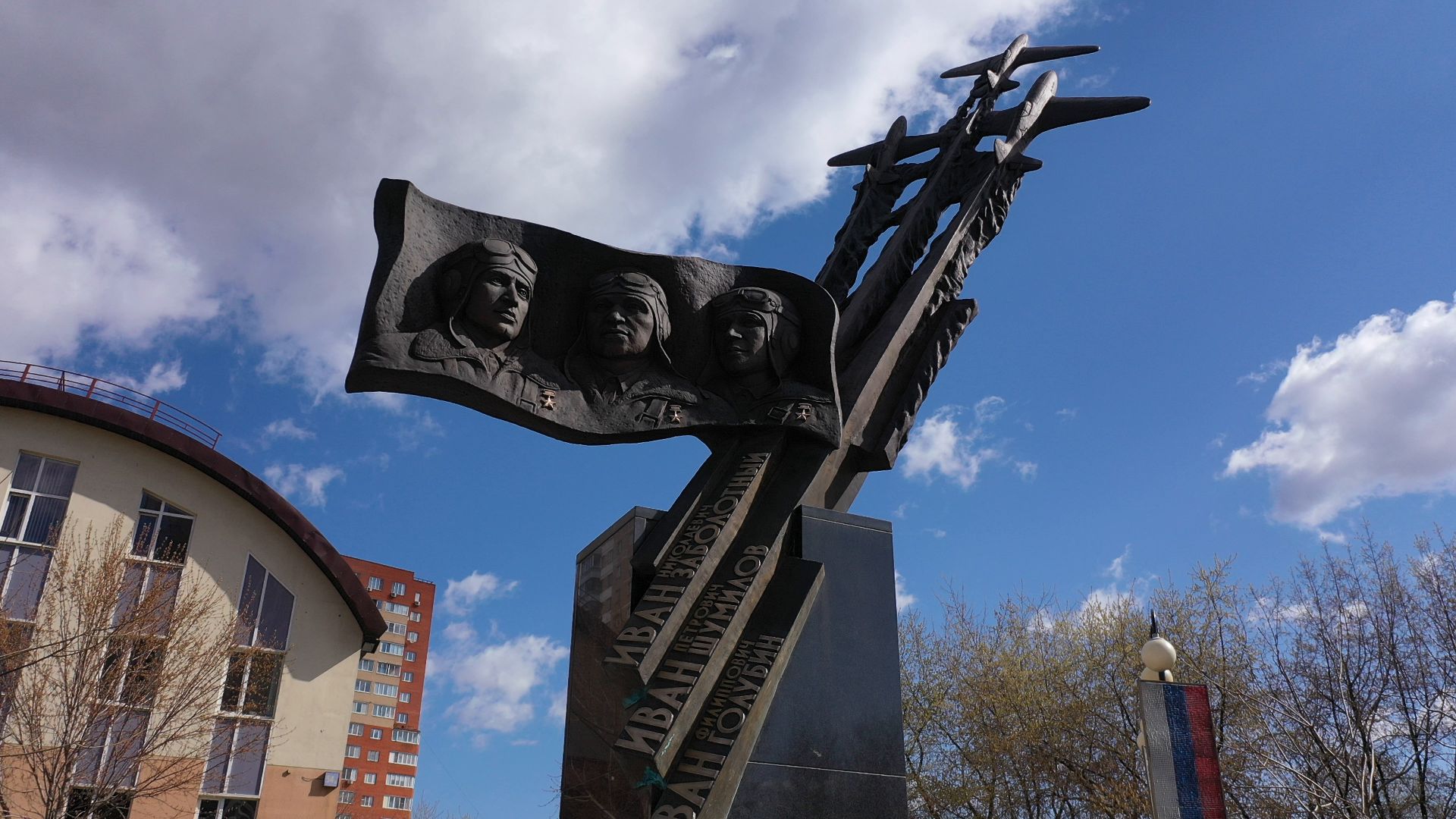 Люберцы, война, памятник,видео с коптера,