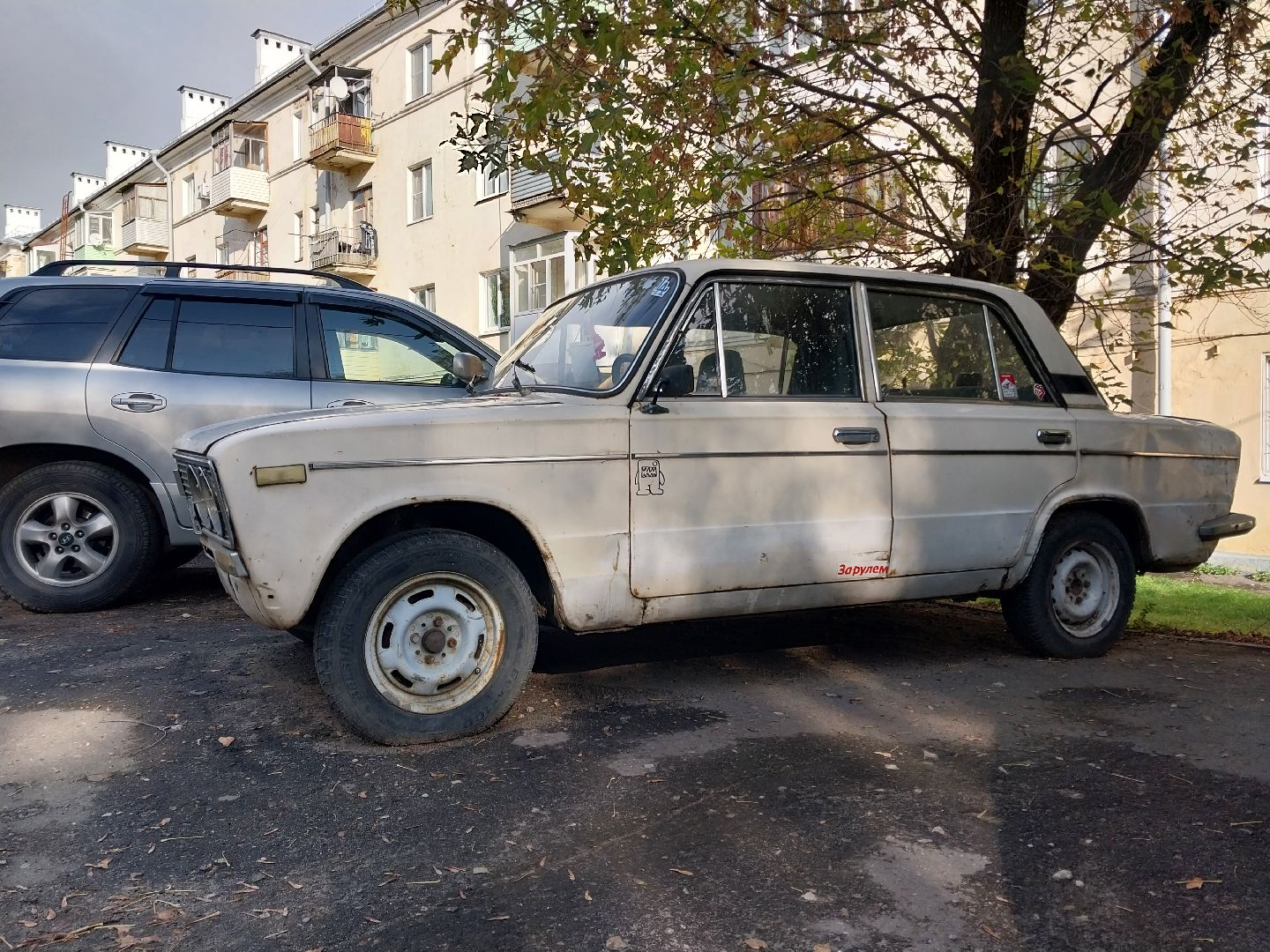 Коломна, транспорт, автомобили,