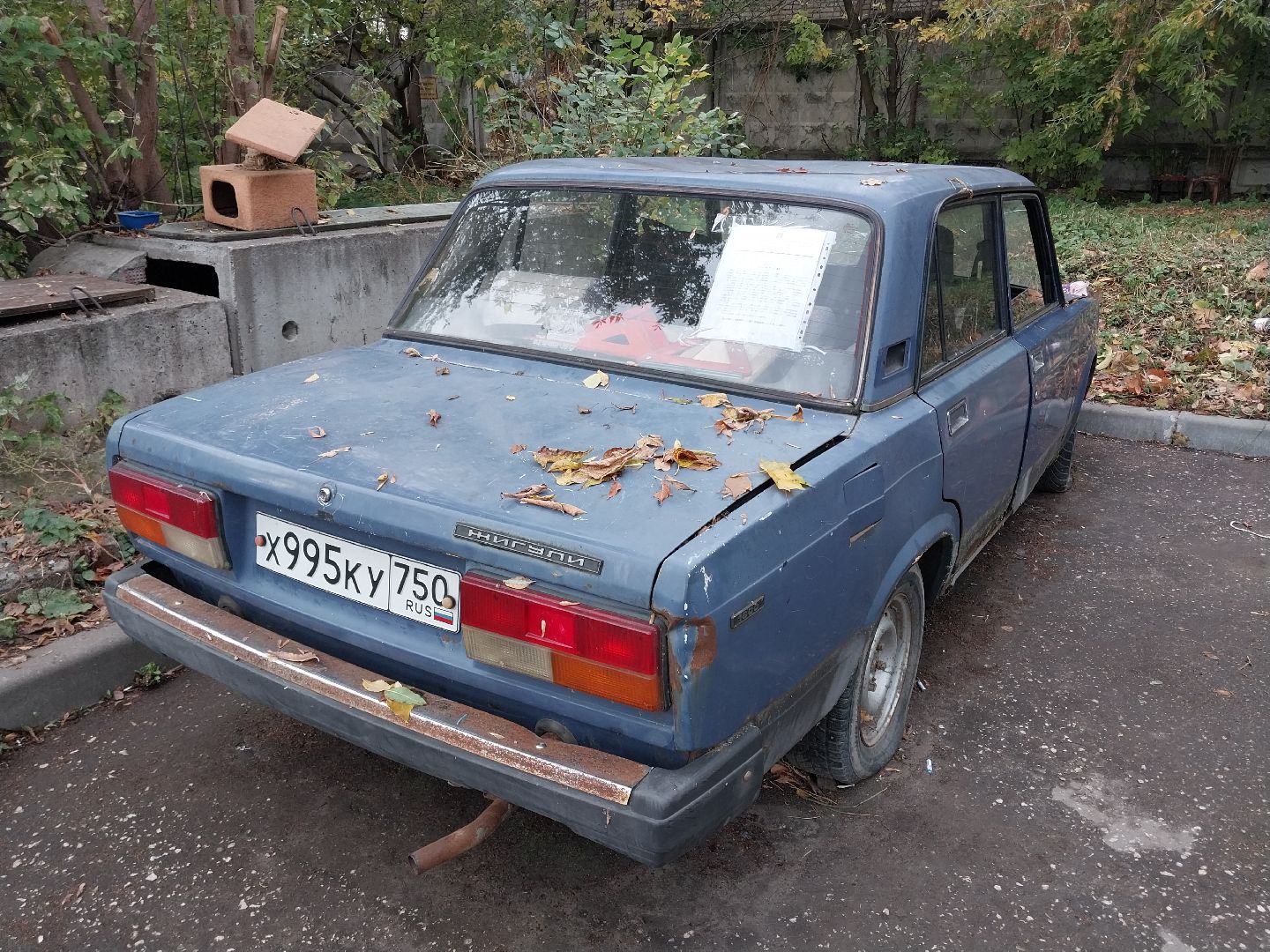 Коломна, транспорт, автомобили,